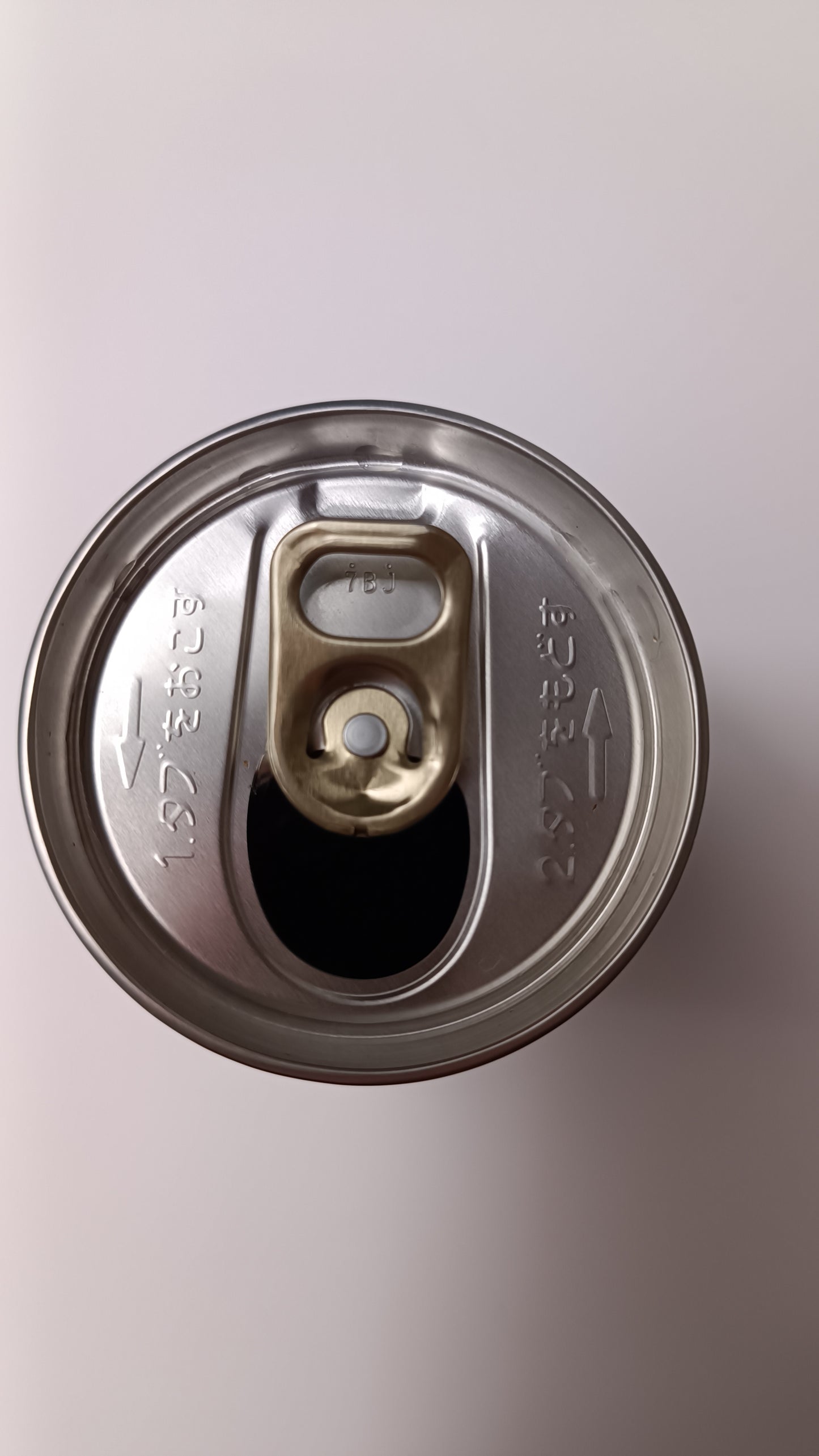 ONE PIECE ~ WONDA MORNING SHOT // EMPTY CANS