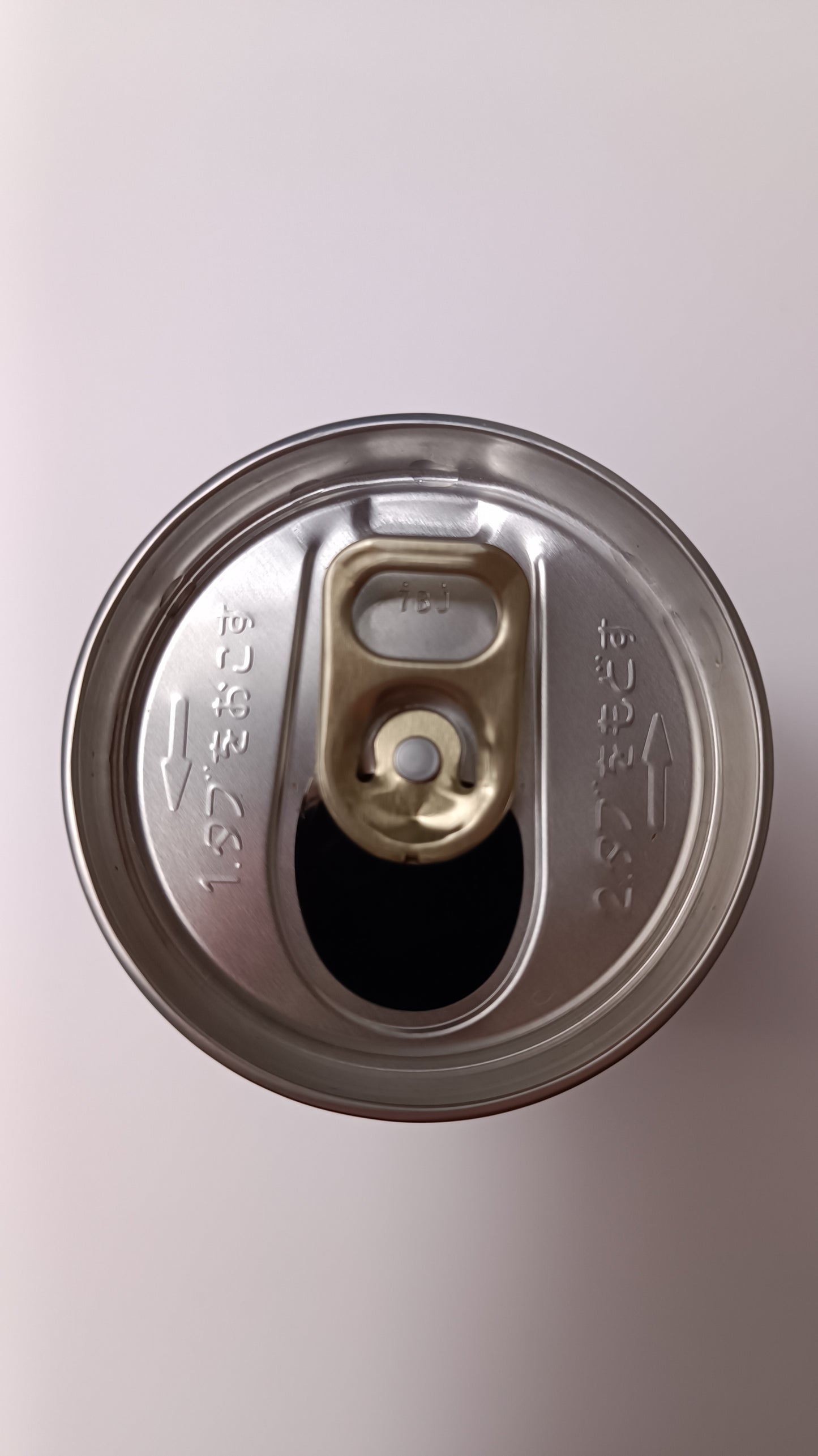 ONE PIECE ~ WONDA MORNING SHOT // EMPTY CANS