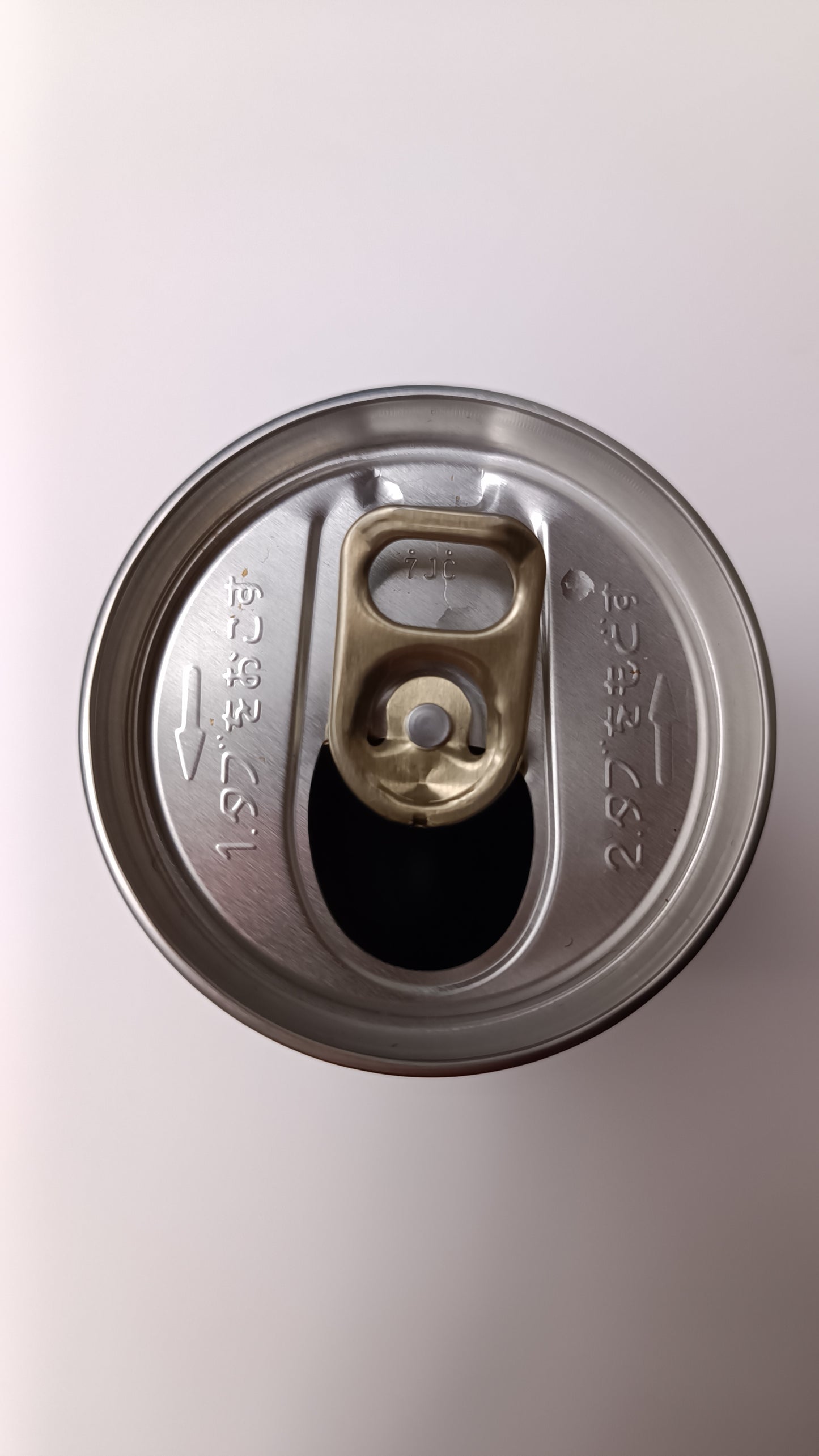 ONE PIECE ~ WONDA MORNING SHOT // EMPTY CANS