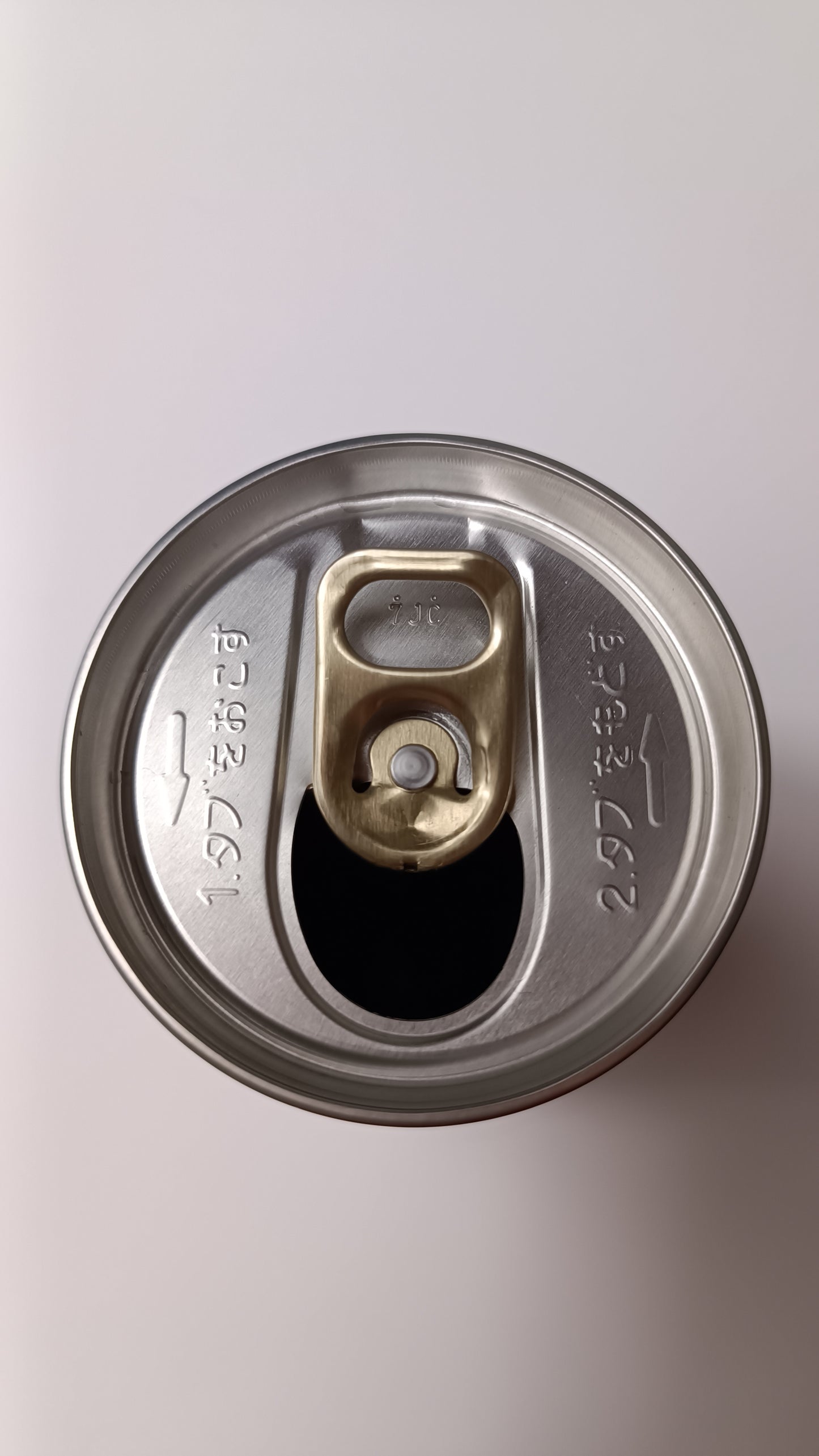 ONE PIECE ~ WONDA MORNING SHOT // EMPTY CANS