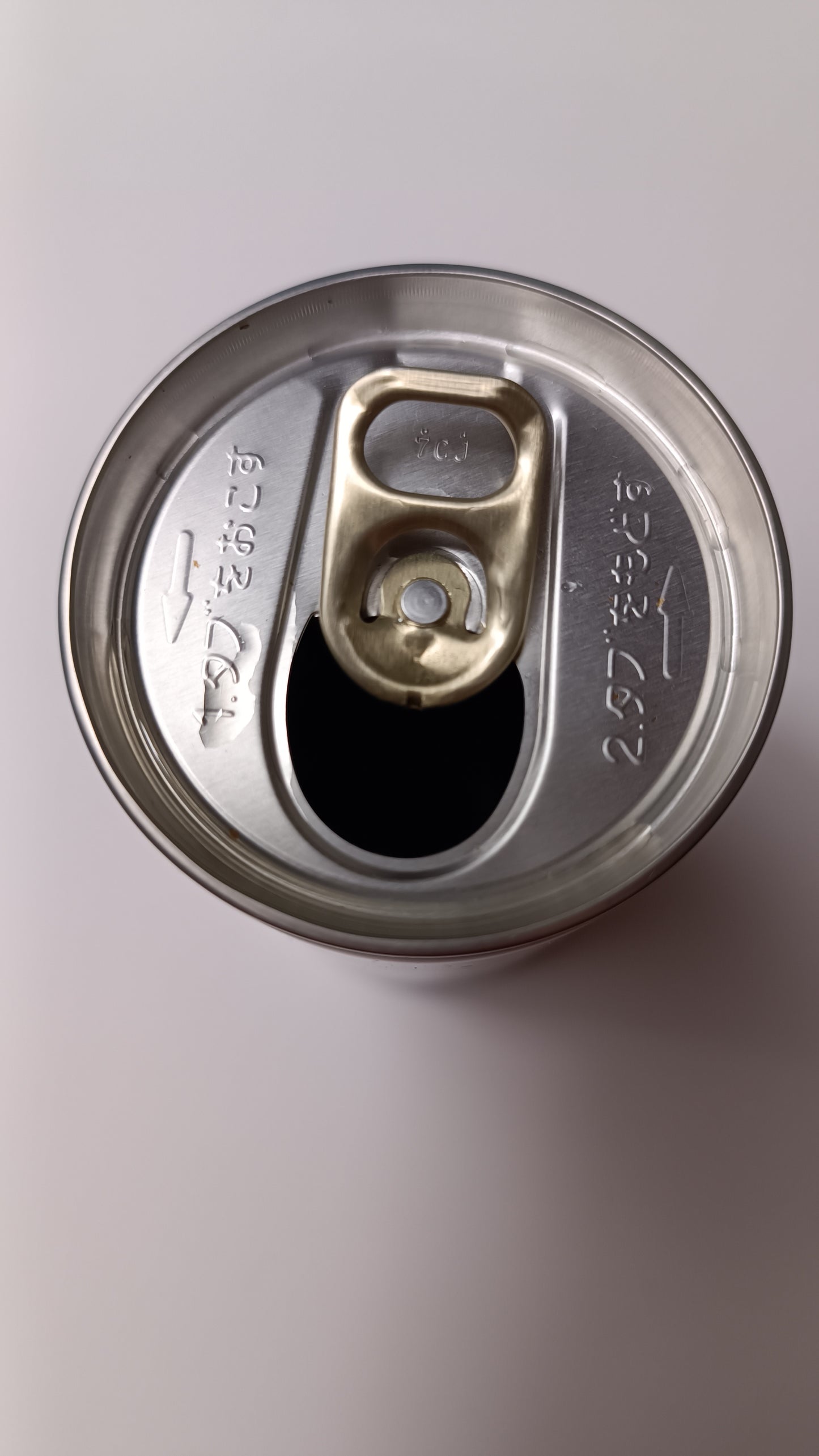 ONE PIECE ~ WONDA MORNING SHOT // EMPTY CANS