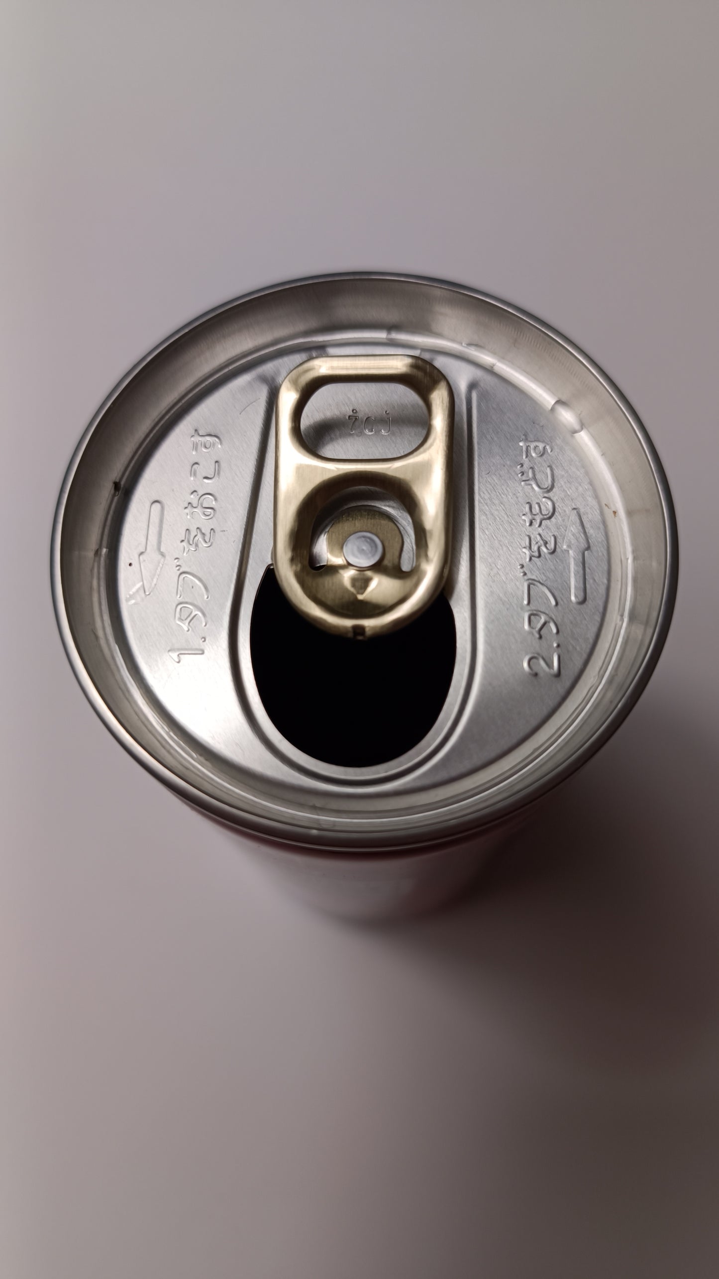 ONE PIECE ~ WONDA MORNING SHOT // EMPTY CANS