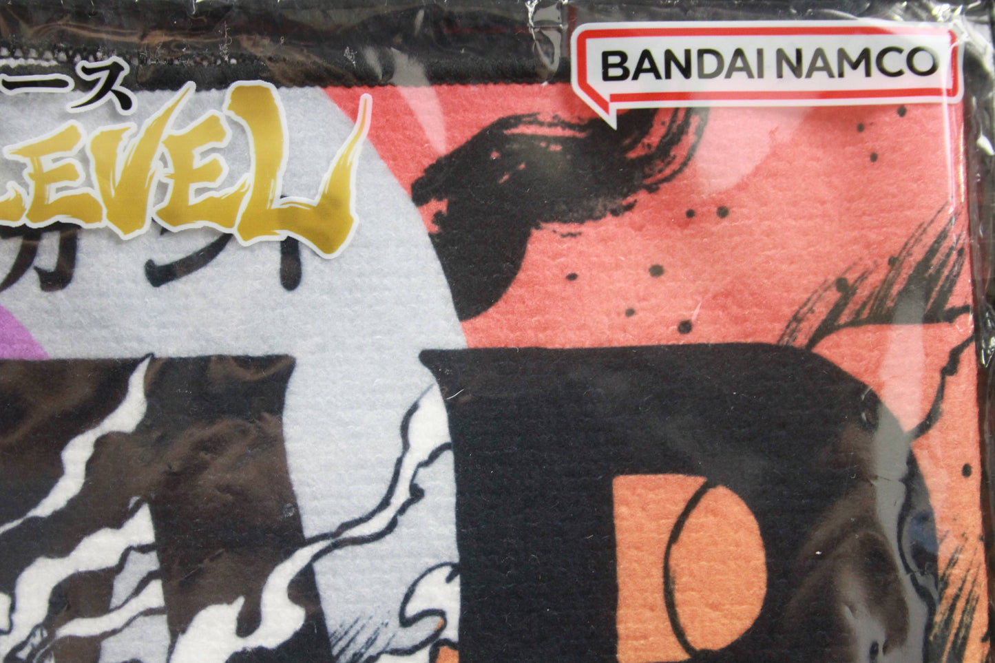 LUFFY VS BLUENO ~ ONE PIECE // TOWEL