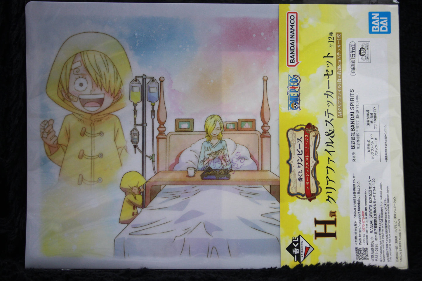SANJI & SORA ~ ONE PIECE // CLEAR FILE + STICKERS