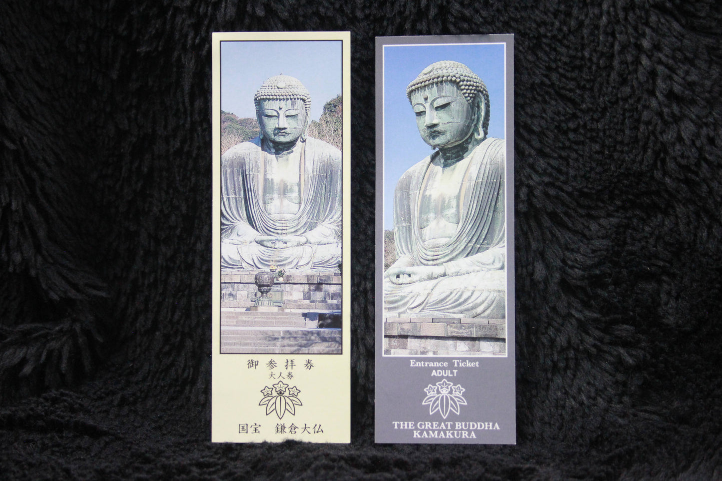 GREAT BUDDHA OF KAMAKURA ~ KOTOKU-IN TEMPLE // USED ENTRANCE TICKETS SET