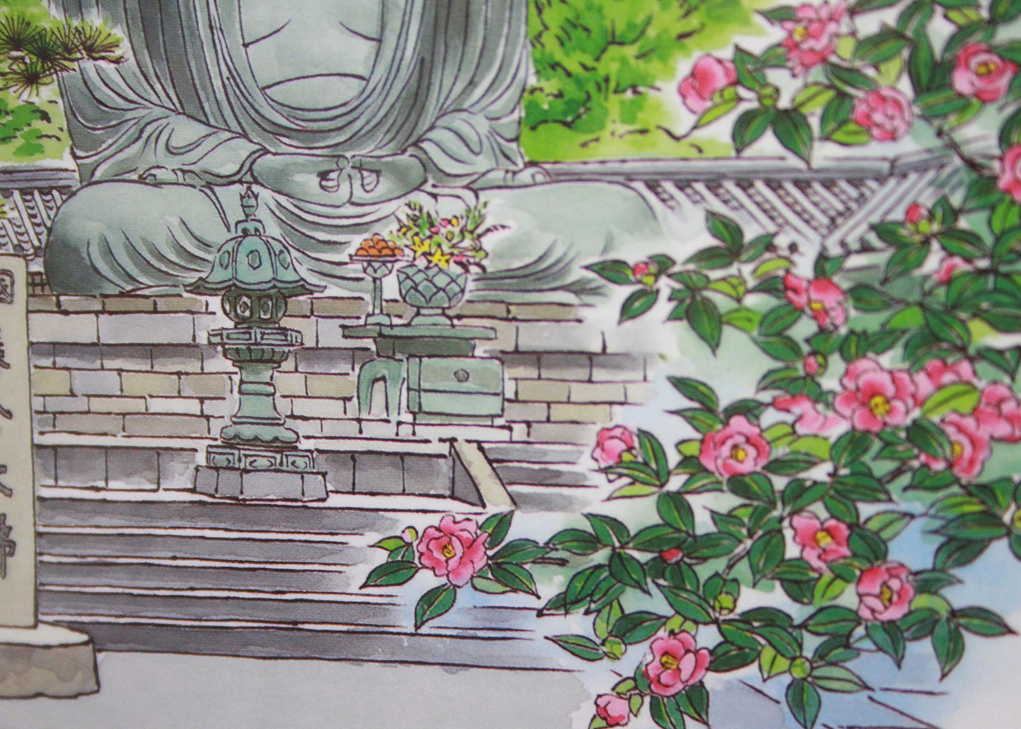 KAMAKURA DAIBUTSU ★ POSTCARDS ★ ILLUSTRATION STYLE