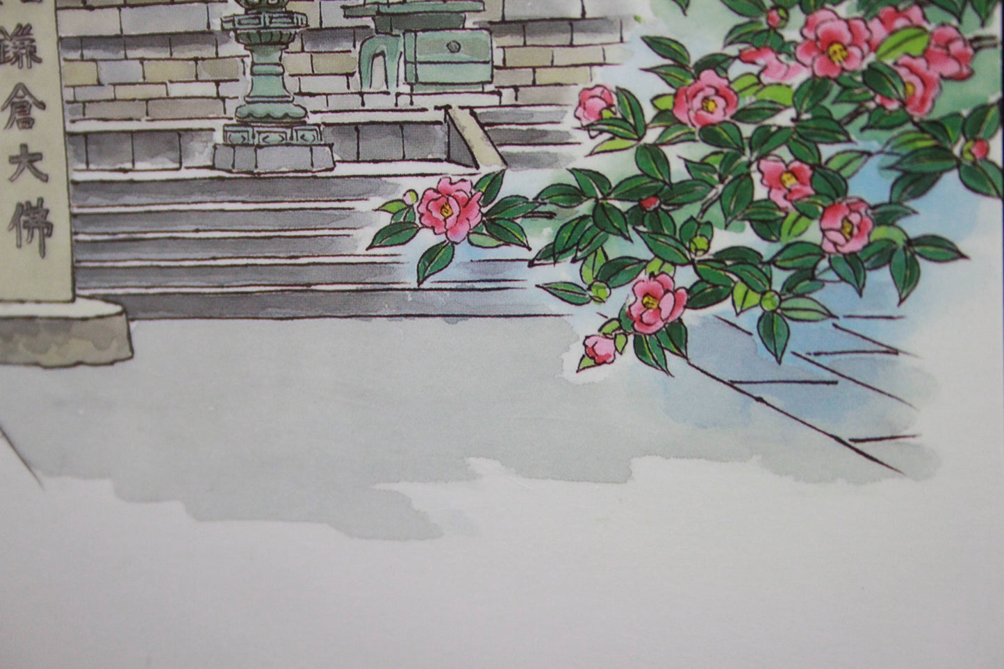 KAMAKURA DAIBUTSU ★ POSTCARDS ★ ILLUSTRATION STYLE