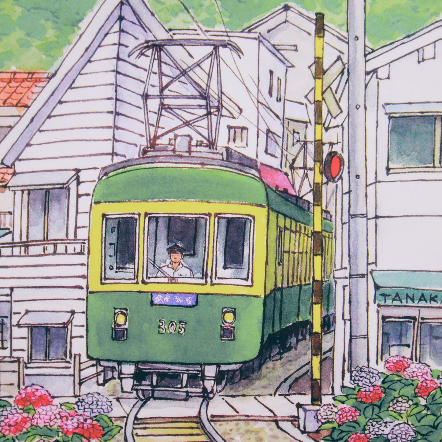 KAMAKURA & FUJISAWA ★ POSTCARDS ★ ILLUSTRATION STYLE