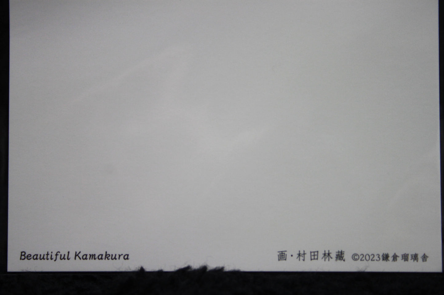 KAMAKURA & FUJISAWA ★ POSTCARDS ★ ILLUSTRATION STYLE