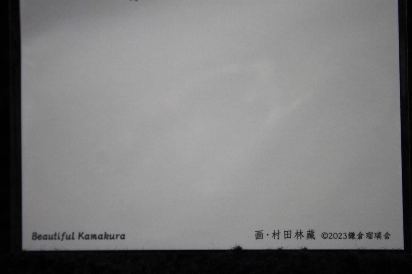 KAMAKURA & FUJISAWA ★ POSTCARDS ★ ILLUSTRATION STYLE