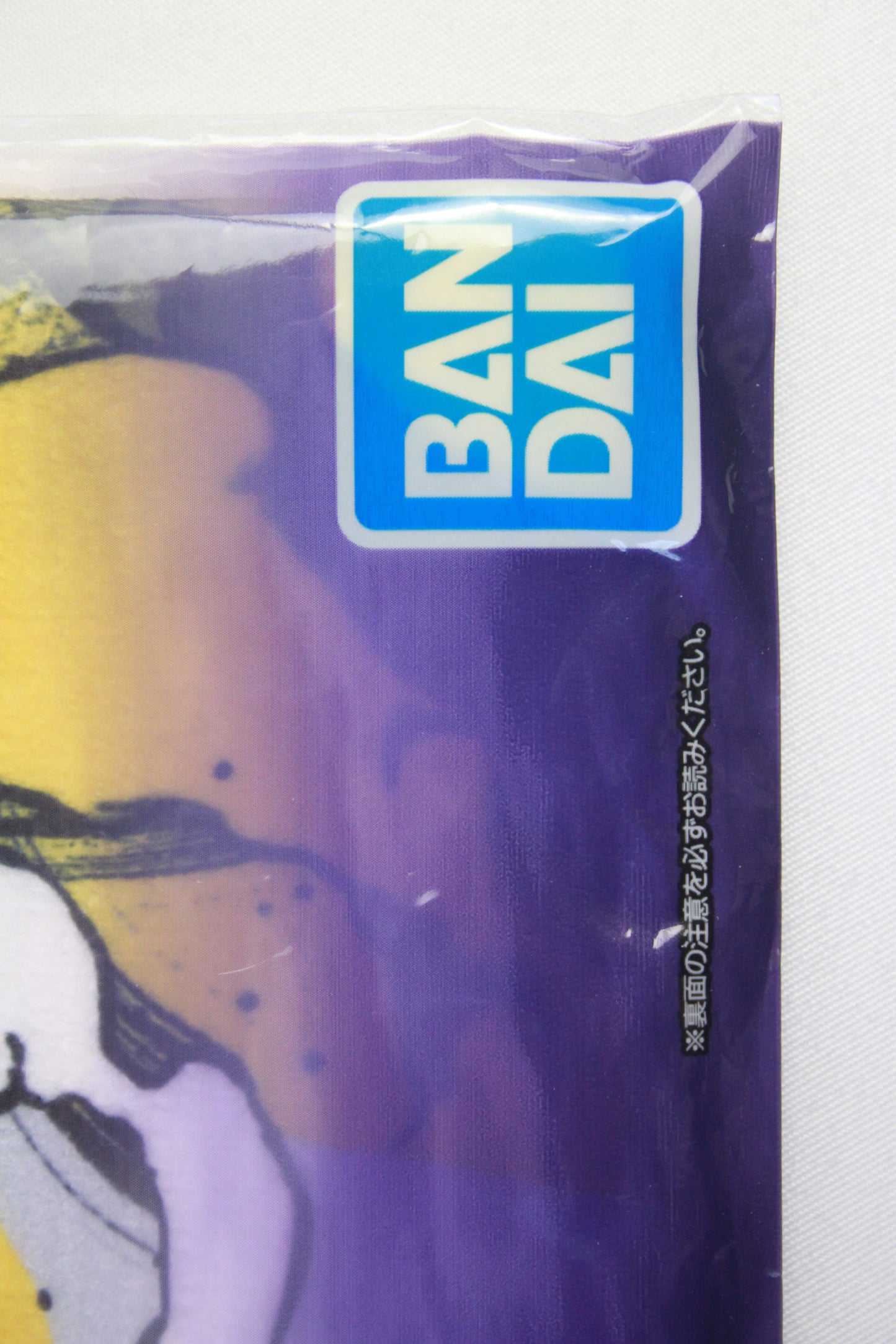 LUFFY VS BLUENO ~ ONE PIECE // TOWEL