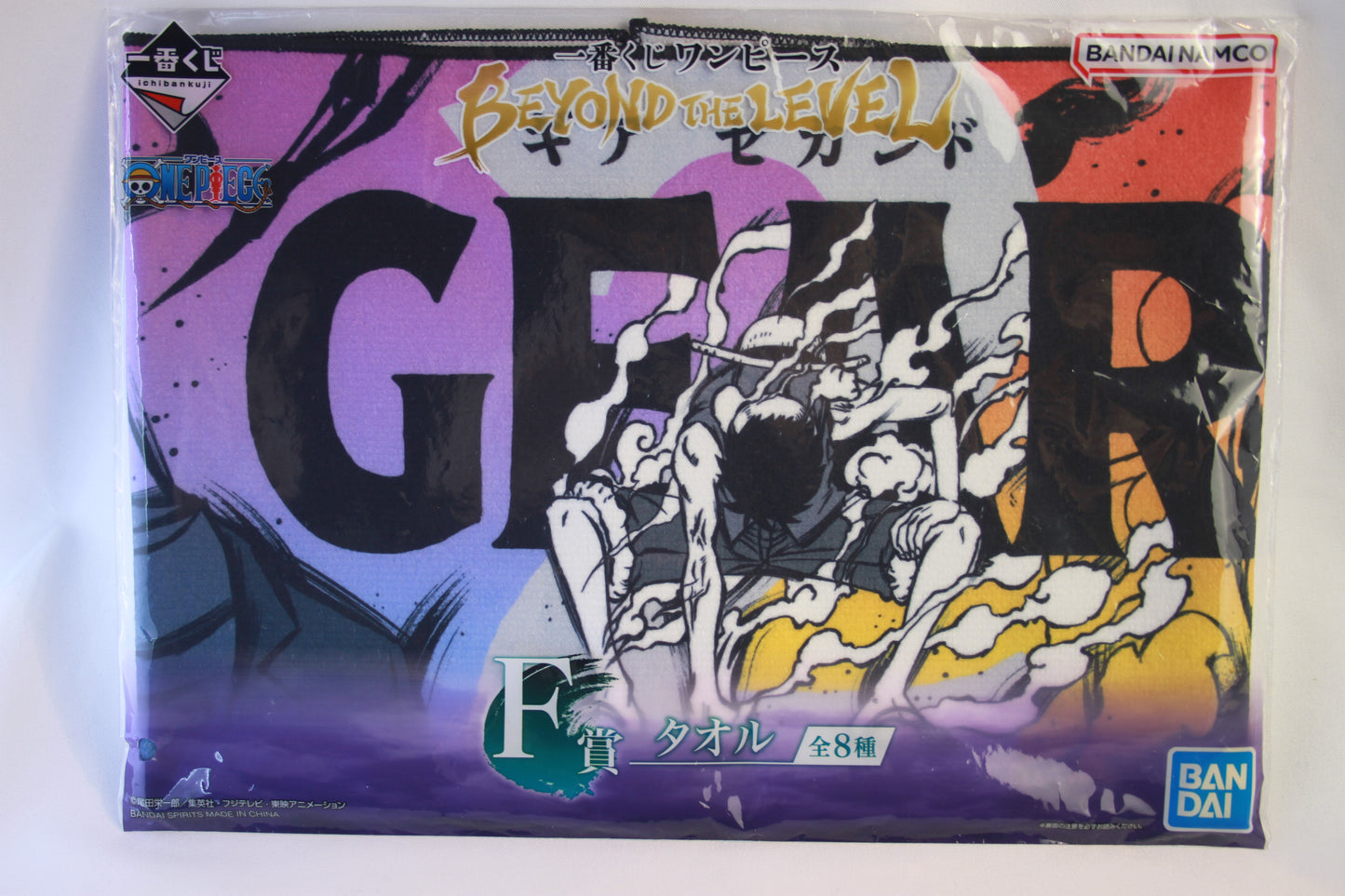 LUFFY VS BLUENO ~ ONE PIECE // TOWEL