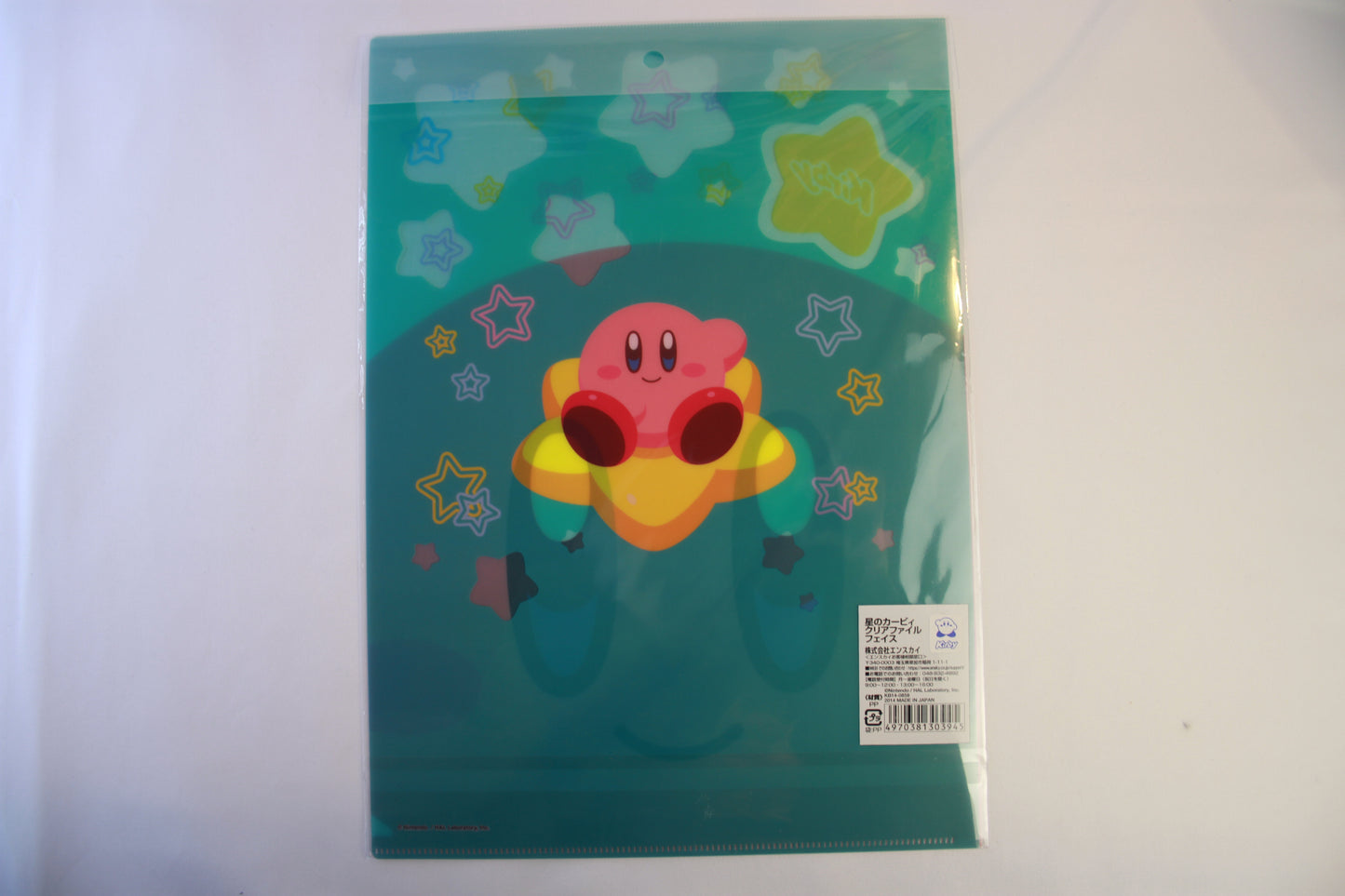KIRBY ~ NINTENDO // CLEAR FILE