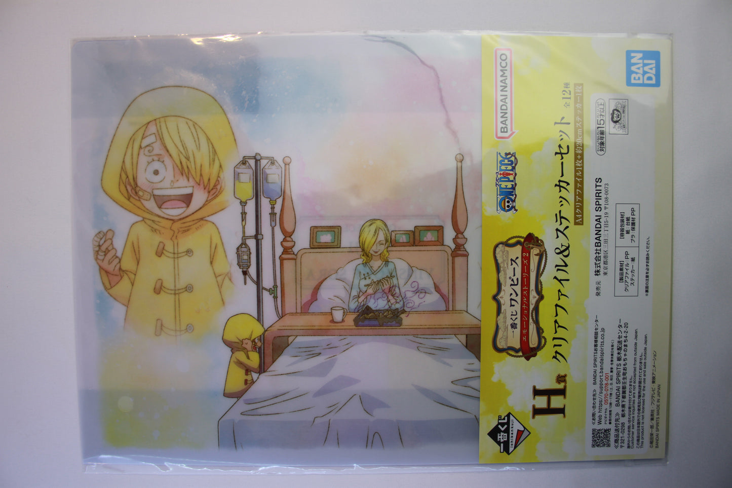 SANJI & SORA ~ ONE PIECE // CLEAR FILE + STICKERS