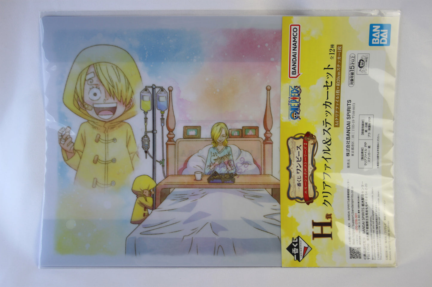 SANJI & SORA ~ ONE PIECE // CLEAR FILE + STICKERS