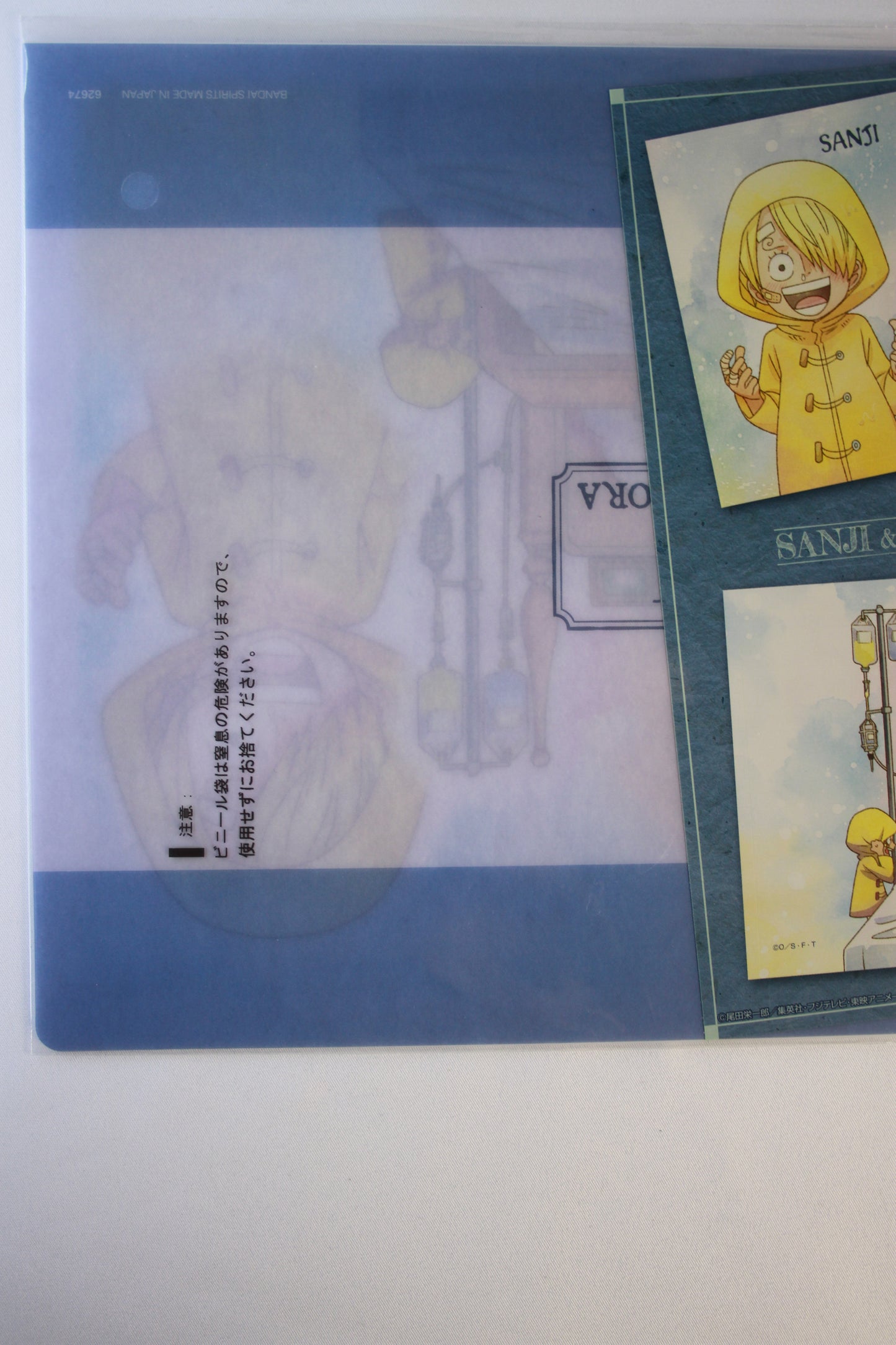 SANJI & SORA ~ ONE PIECE // CLEAR FILE + STICKERS