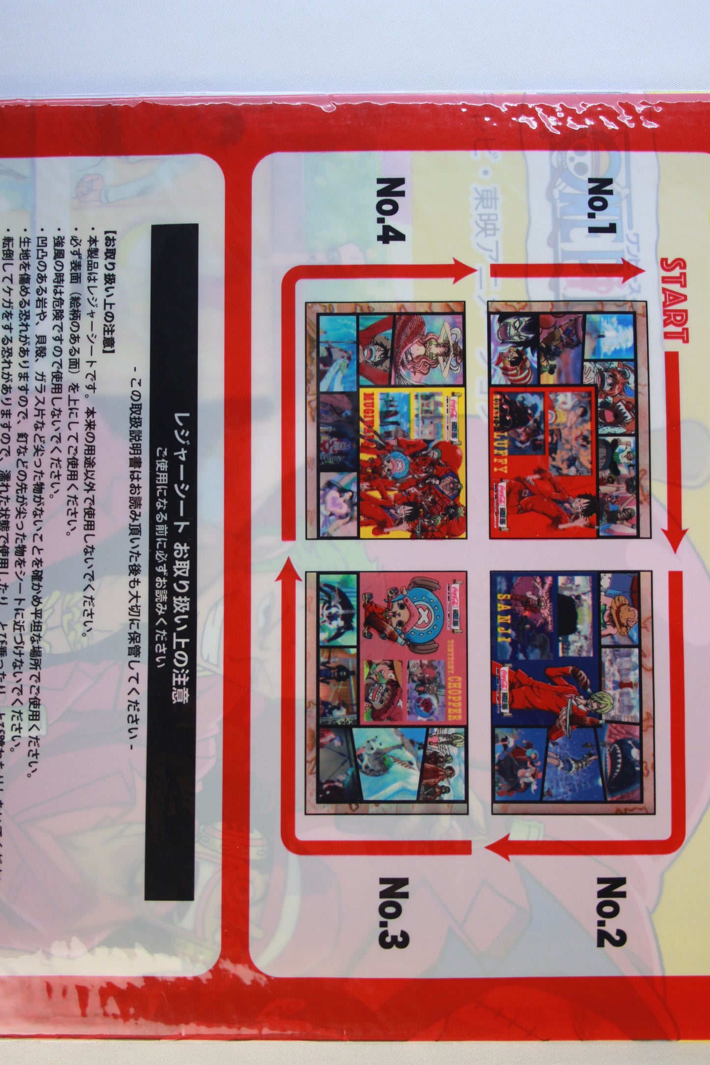 ONE PIECE x COCA-COLA // LEISURE SHEET