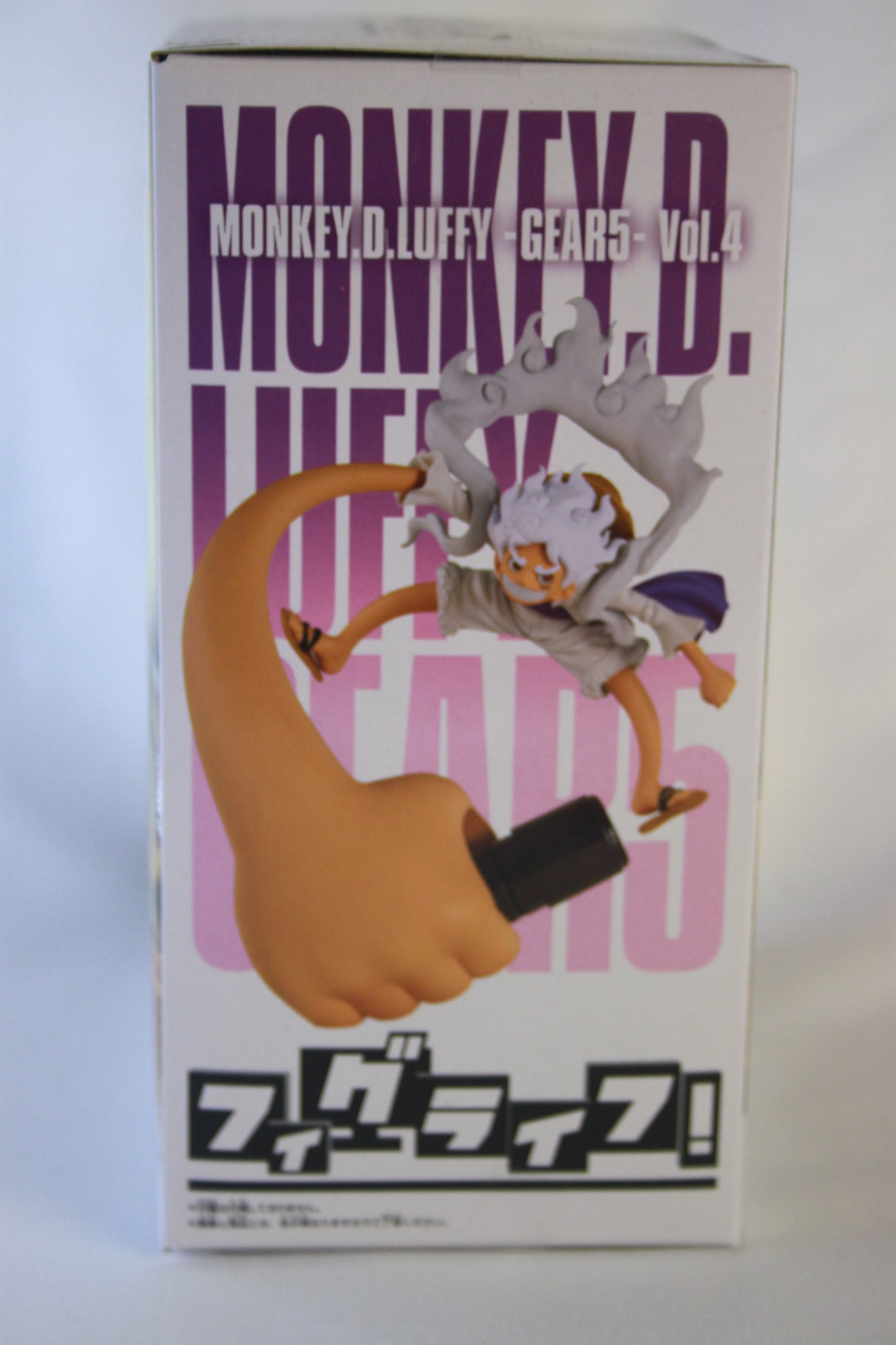 LUFFY GEAR 5 ~ ONE PIECE // FIGLIFE FIGURINE VOL.4