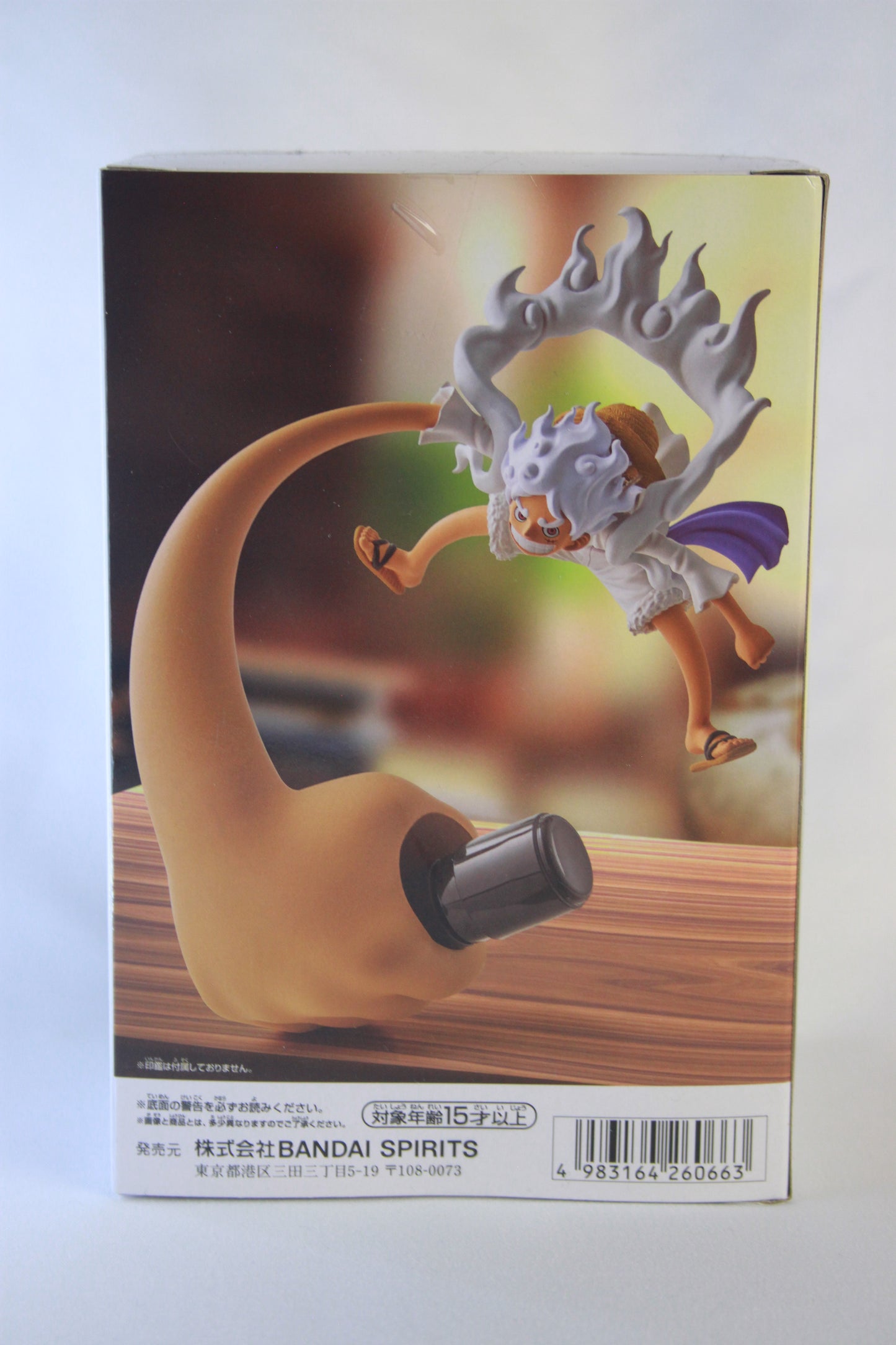 LUFFY GEAR 5 ~ ONE PIECE // FIGLIFE FIGURINE VOL.4