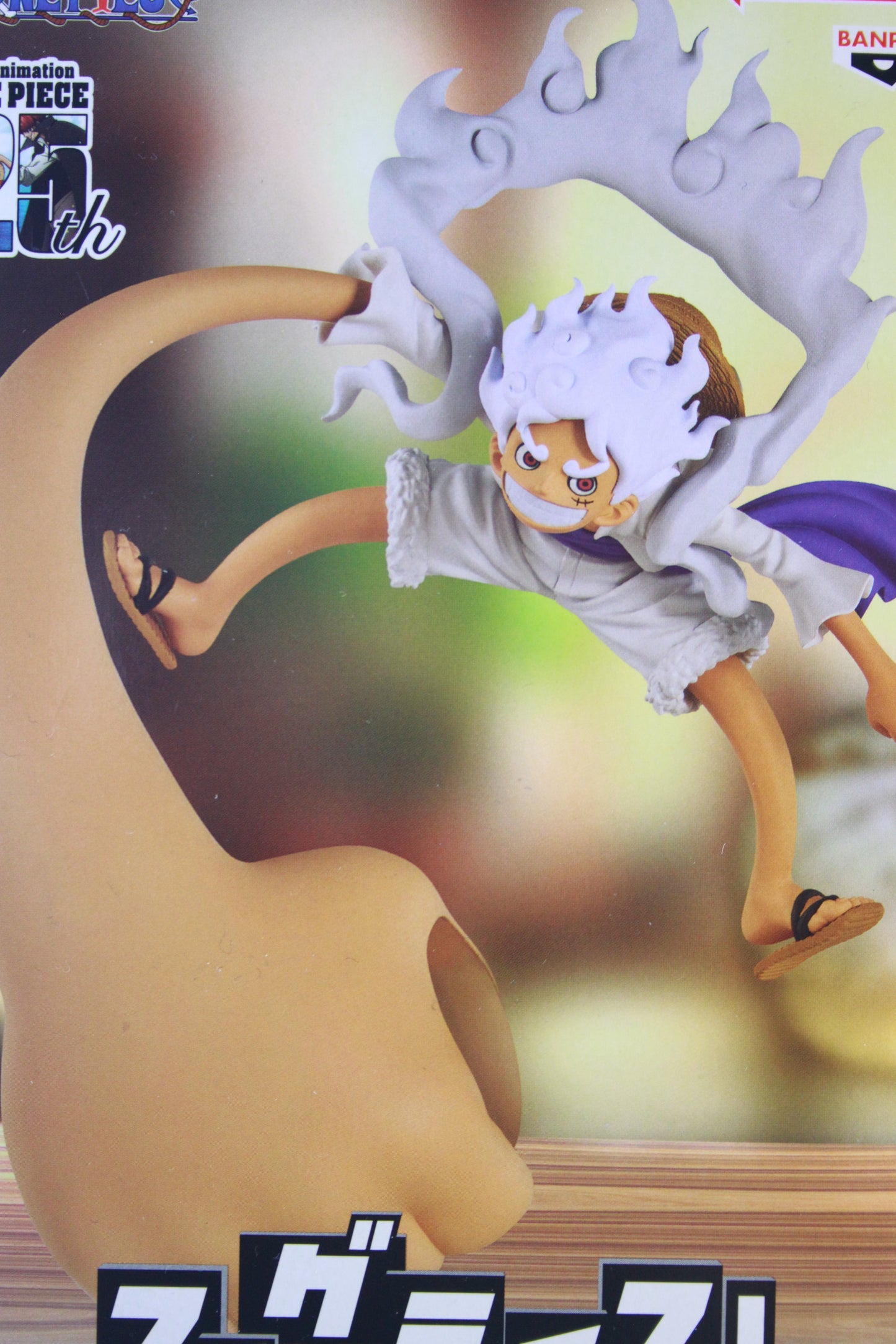 LUFFY GEAR 5 ~ ONE PIECE // FIGLIFE FIGURINE VOL.4
