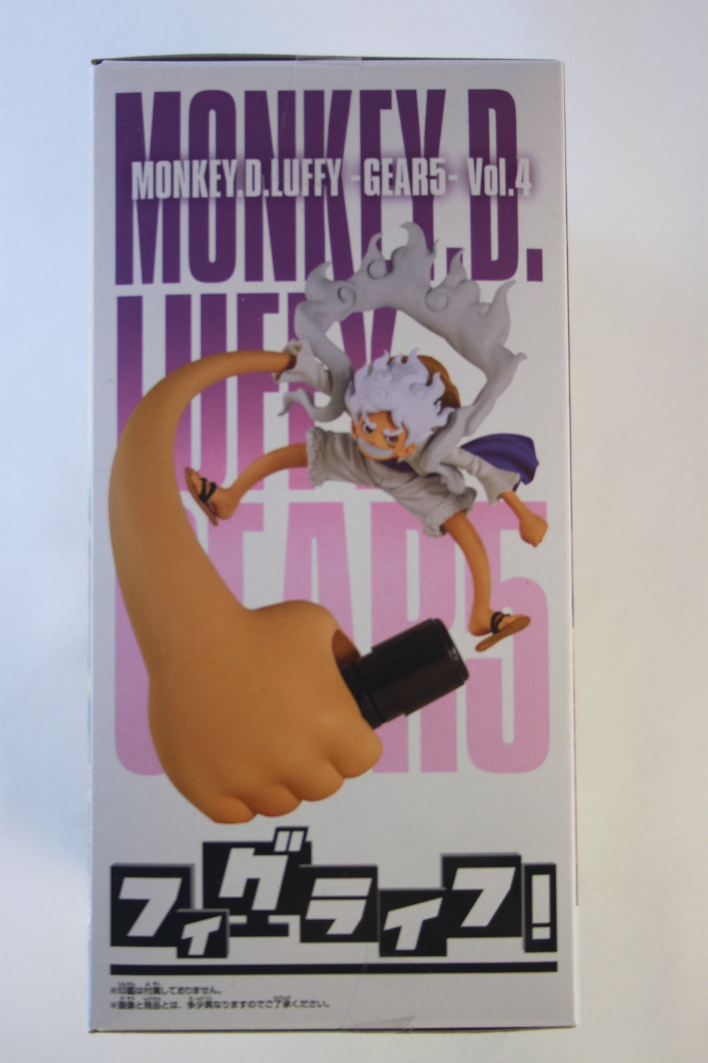 LUFFY GEAR 5 ~ ONE PIECE // FIGLIFE FIGURINE VOL.4