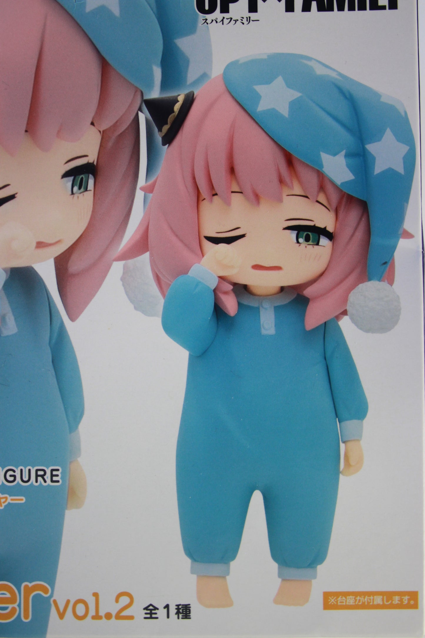 ANYA FORGER ~ SPY X FAMILY ~ TAITO // FIGURINE