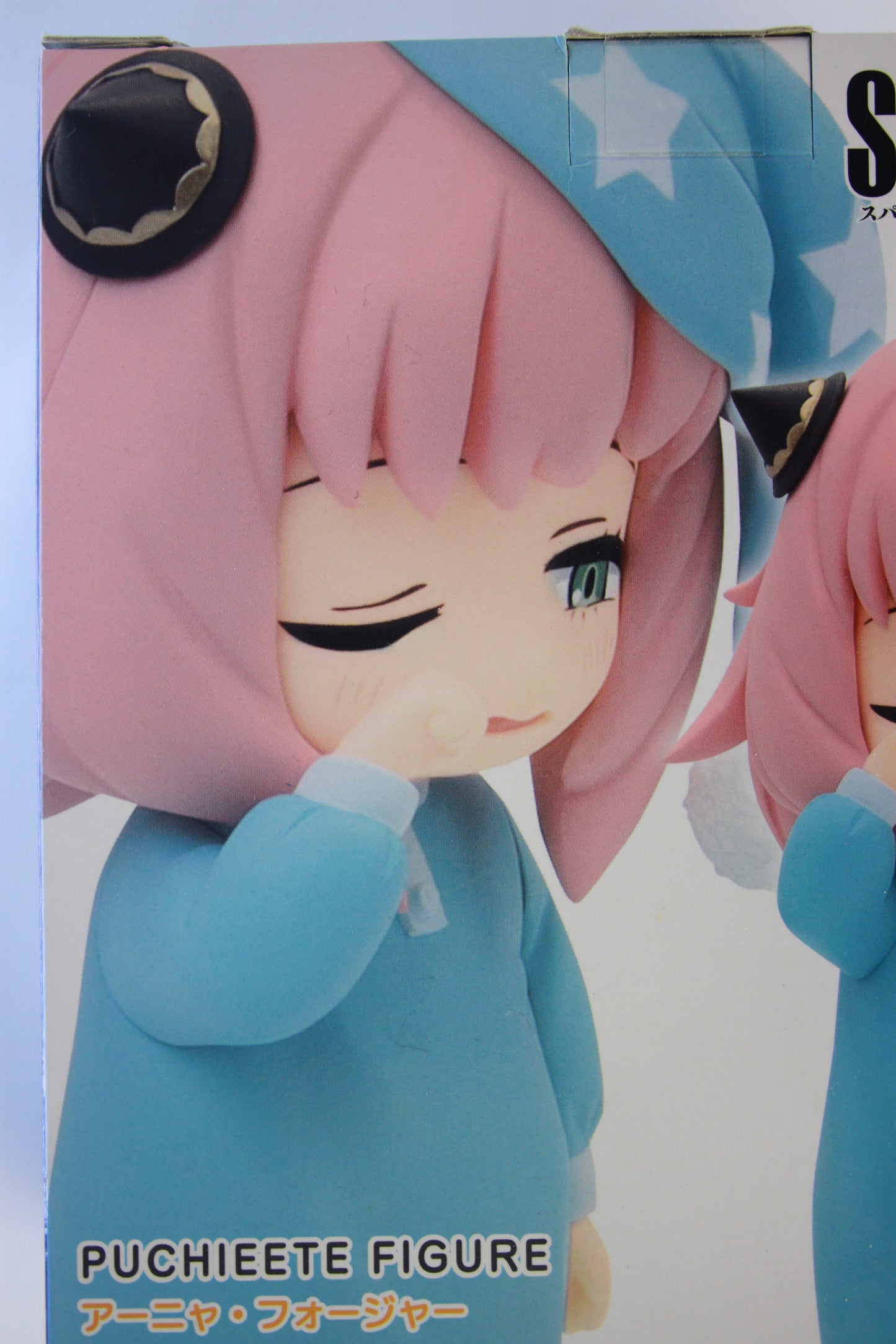 ANYA FORGER ~ SPY X FAMILY ~ TAITO // FIGURINE