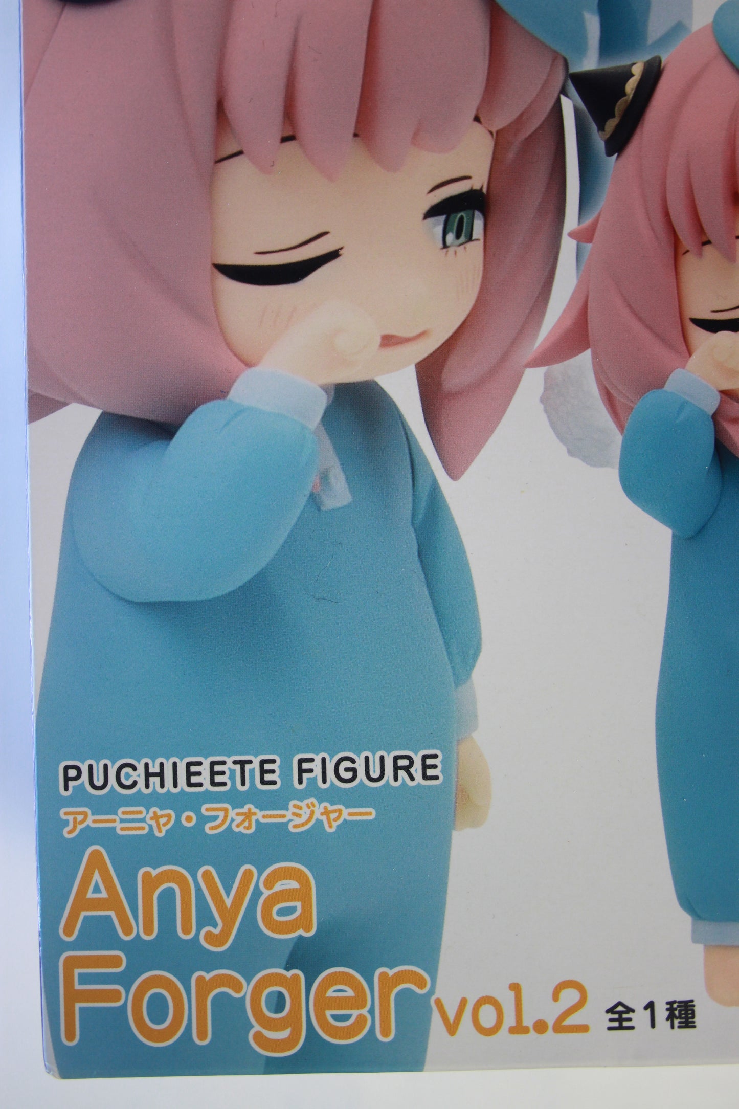 ANYA FORGER ~ SPY X FAMILY ~ TAITO // FIGURINE