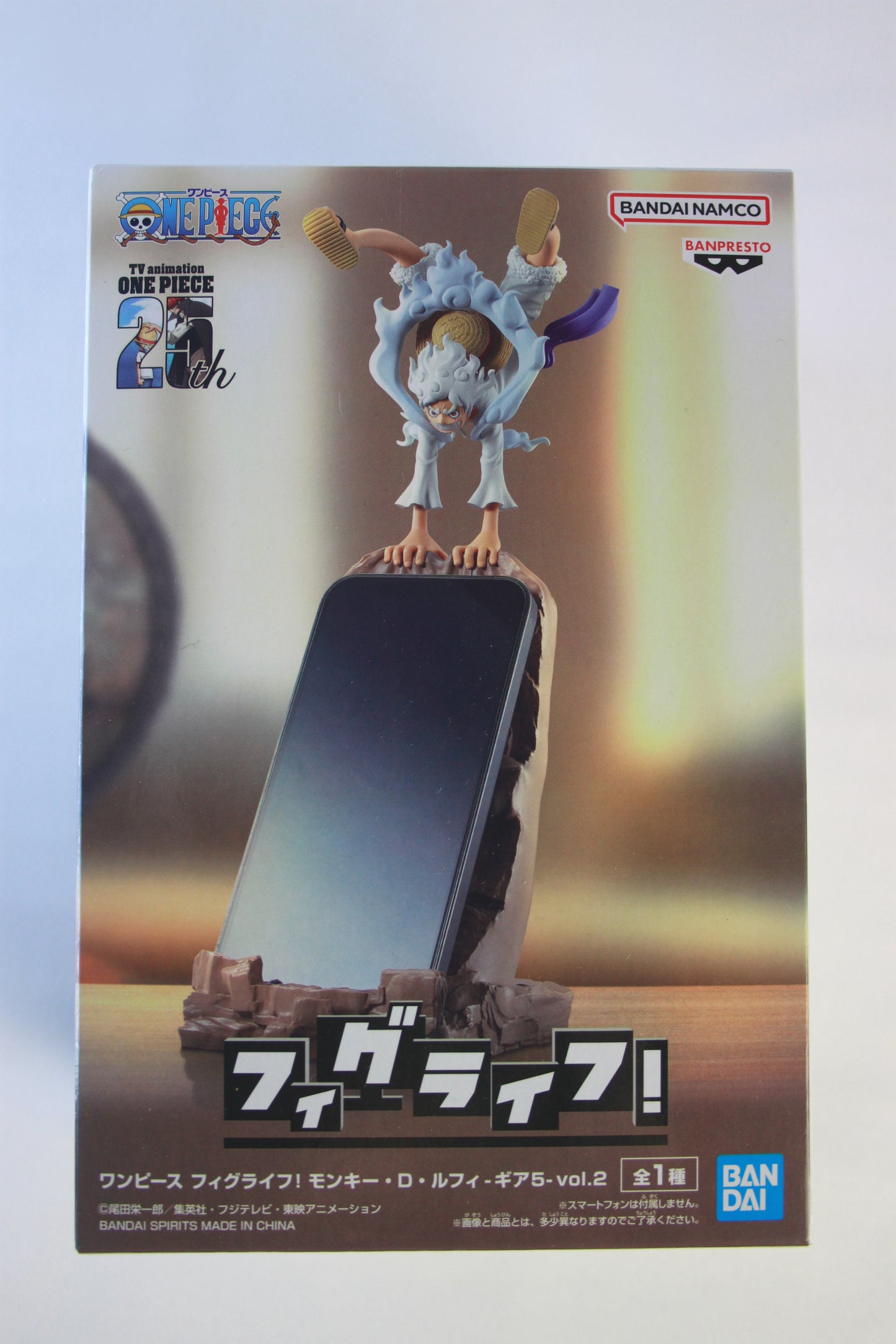 LUFFY GEAR 5 ~ ONE PIECE // FIGLIFE PHONE STAND FIGURINE VOL.2