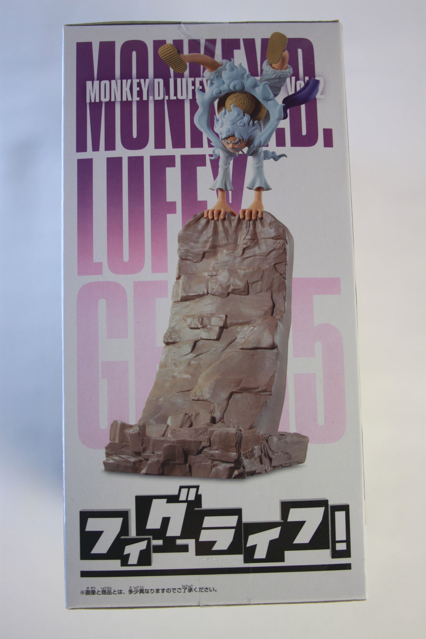 LUFFY GEAR 5 ~ ONE PIECE // FIGLIFE PHONE STAND FIGURINE VOL.2