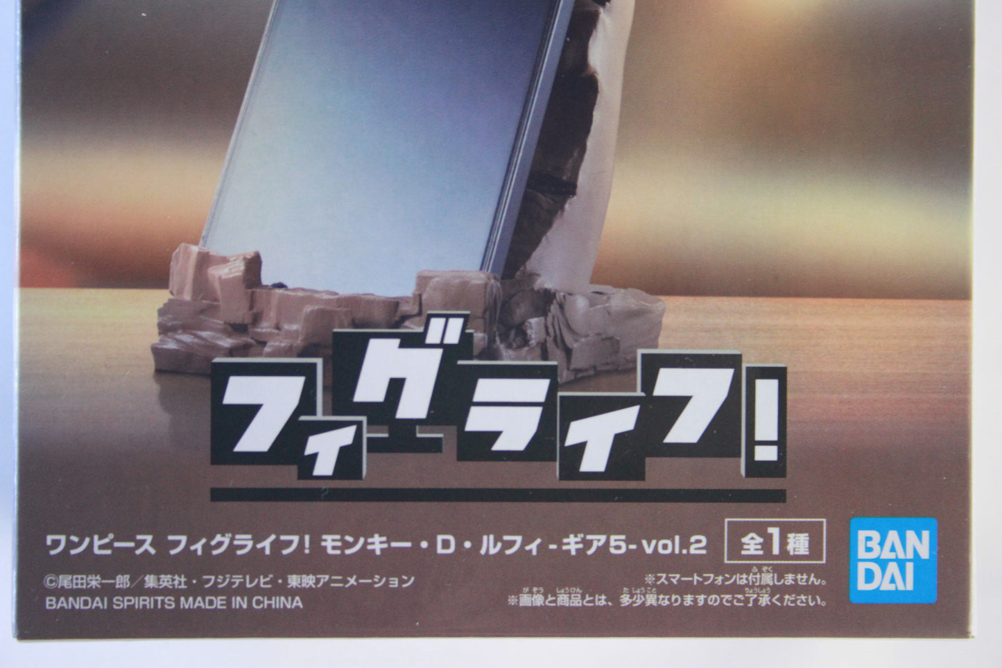 LUFFY GEAR 5 ~ ONE PIECE // FIGLIFE PHONE STAND FIGURINE VOL.2