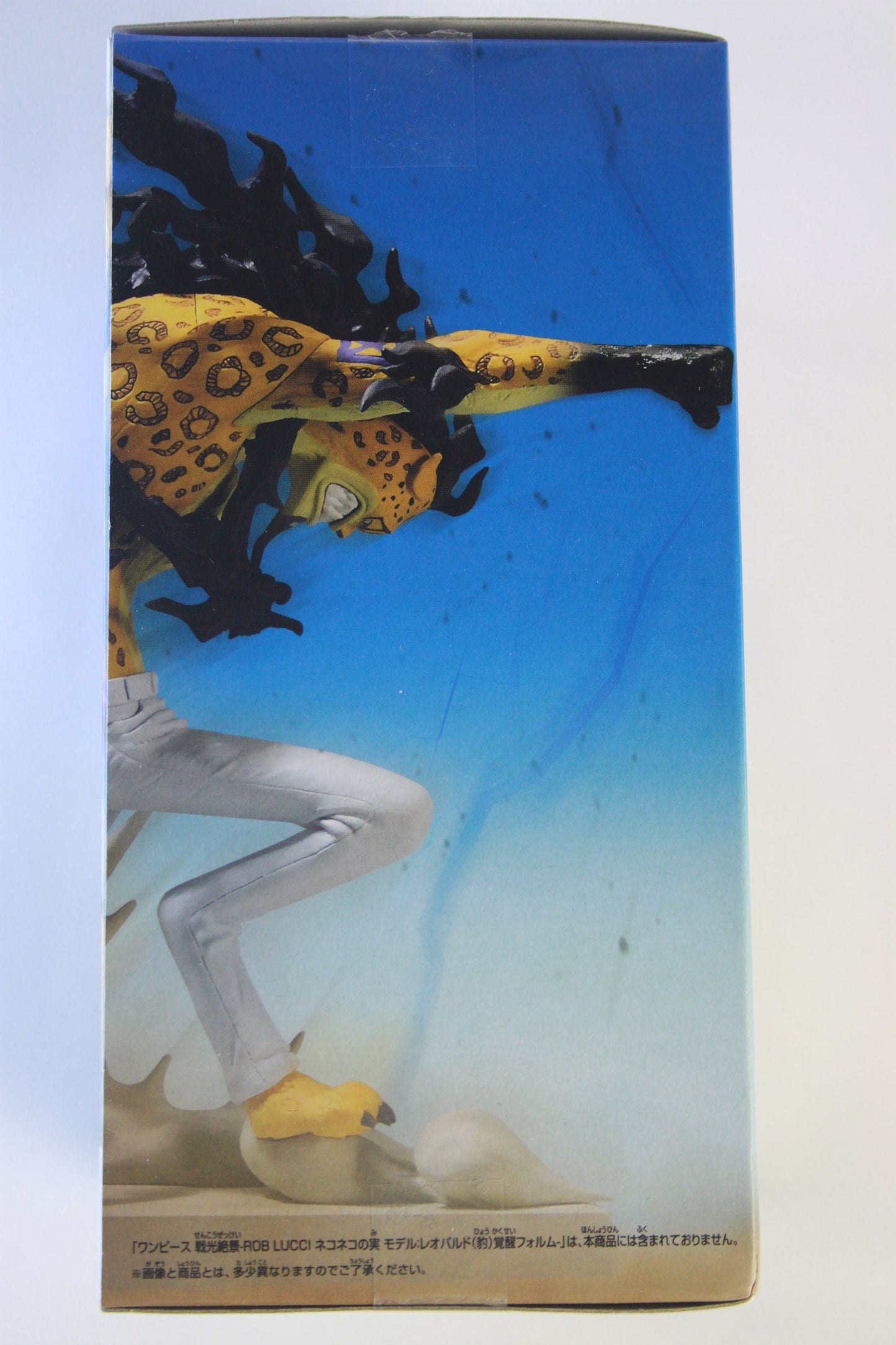 LUFFY GEAR 5 ~ ONE PIECE // SENKOUZEKKEI FIGURINE