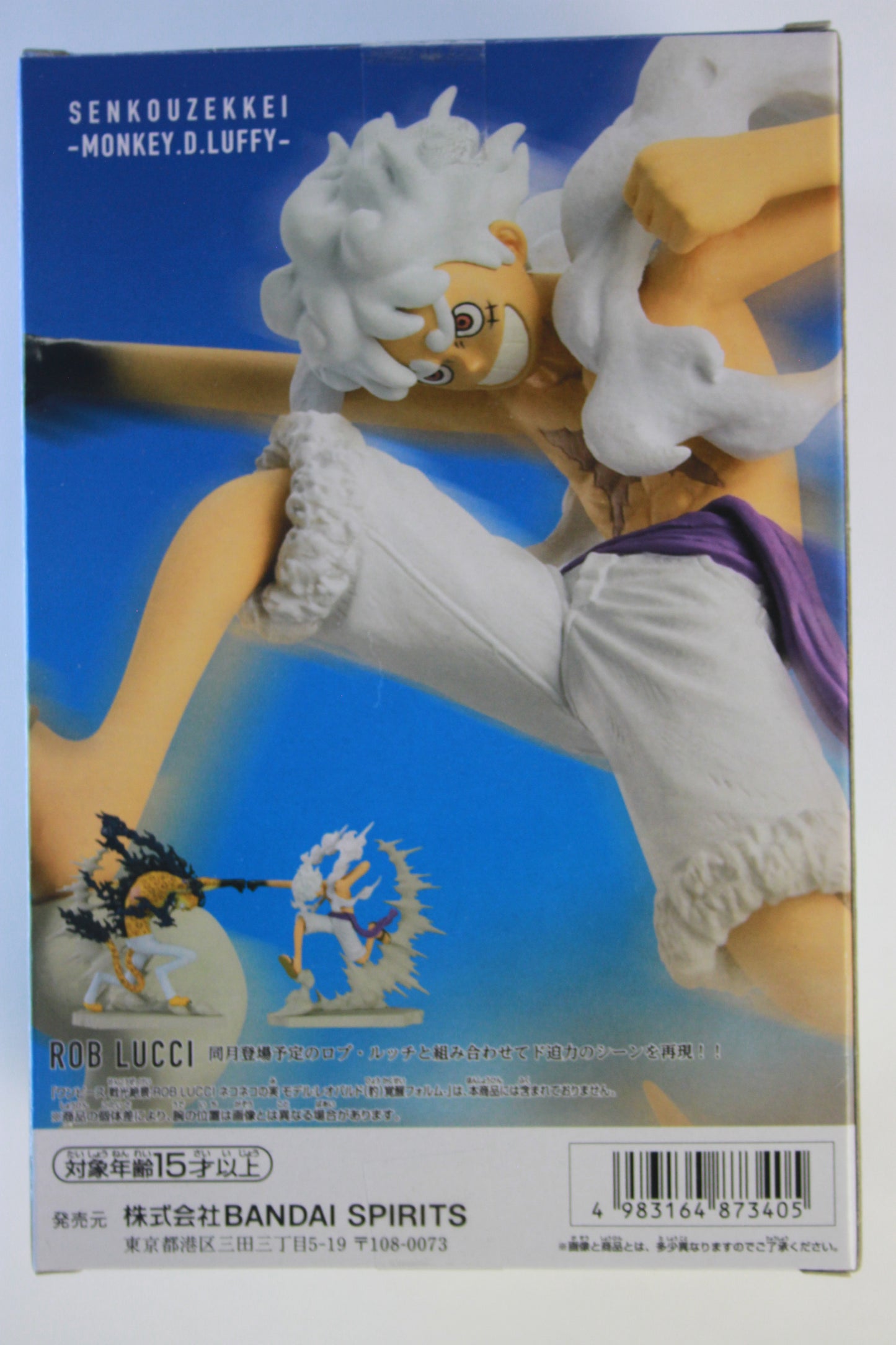 LUFFY GEAR 5 ~ ONE PIECE // SENKOUZEKKEI FIGURINE