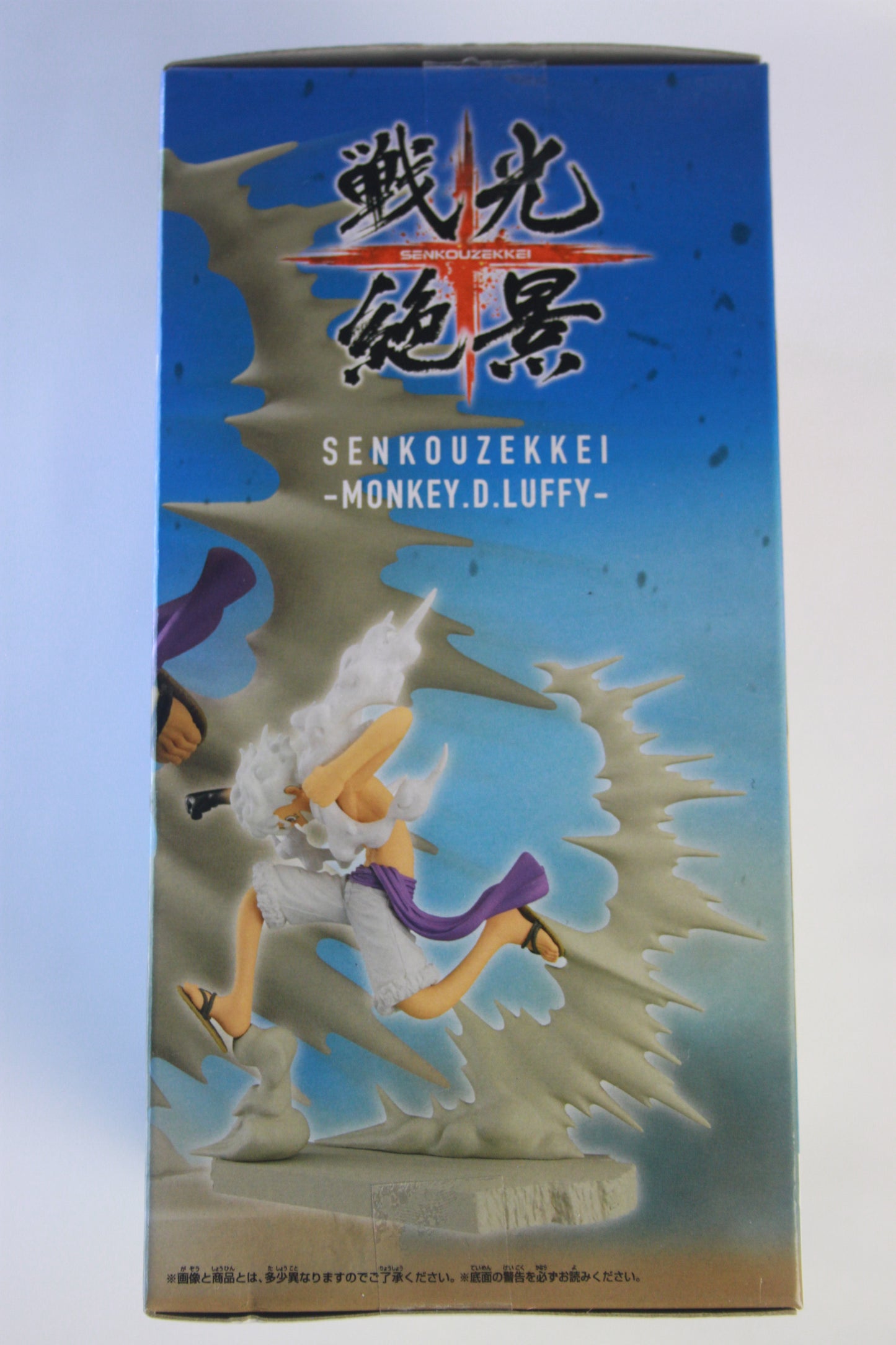 LUFFY GEAR 5 ~ ONE PIECE // SENKOUZEKKEI FIGURINE