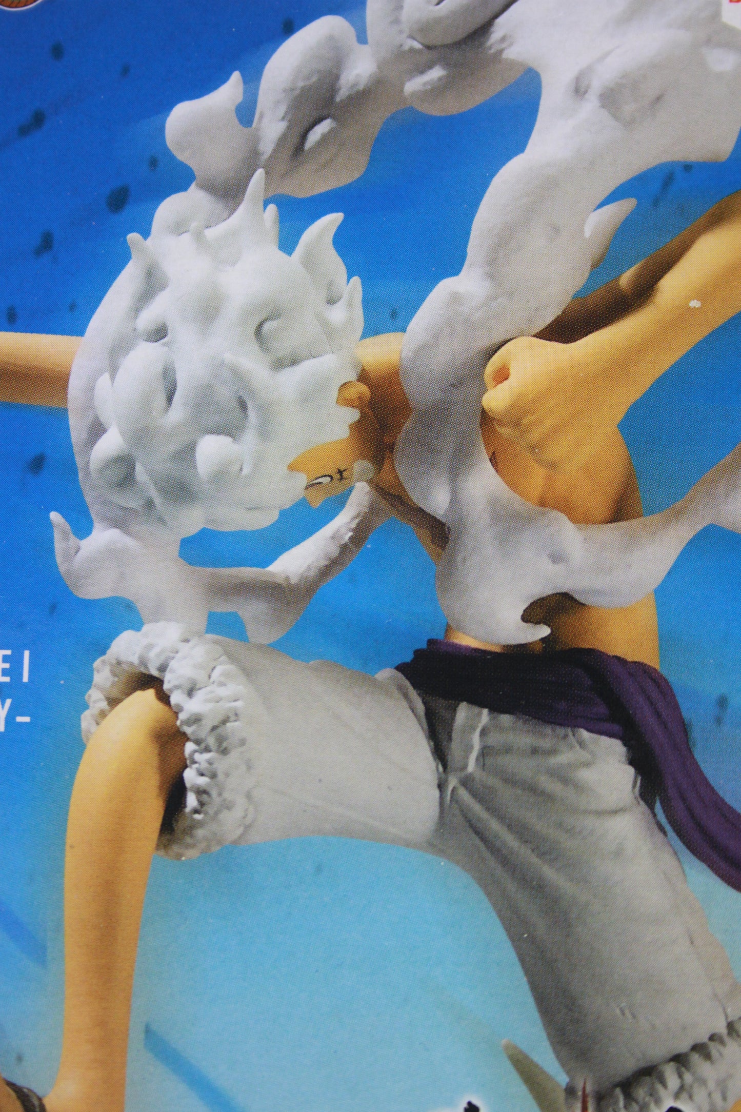 LUFFY GEAR 5 ~ ONE PIECE // SENKOUZEKKEI FIGURINE