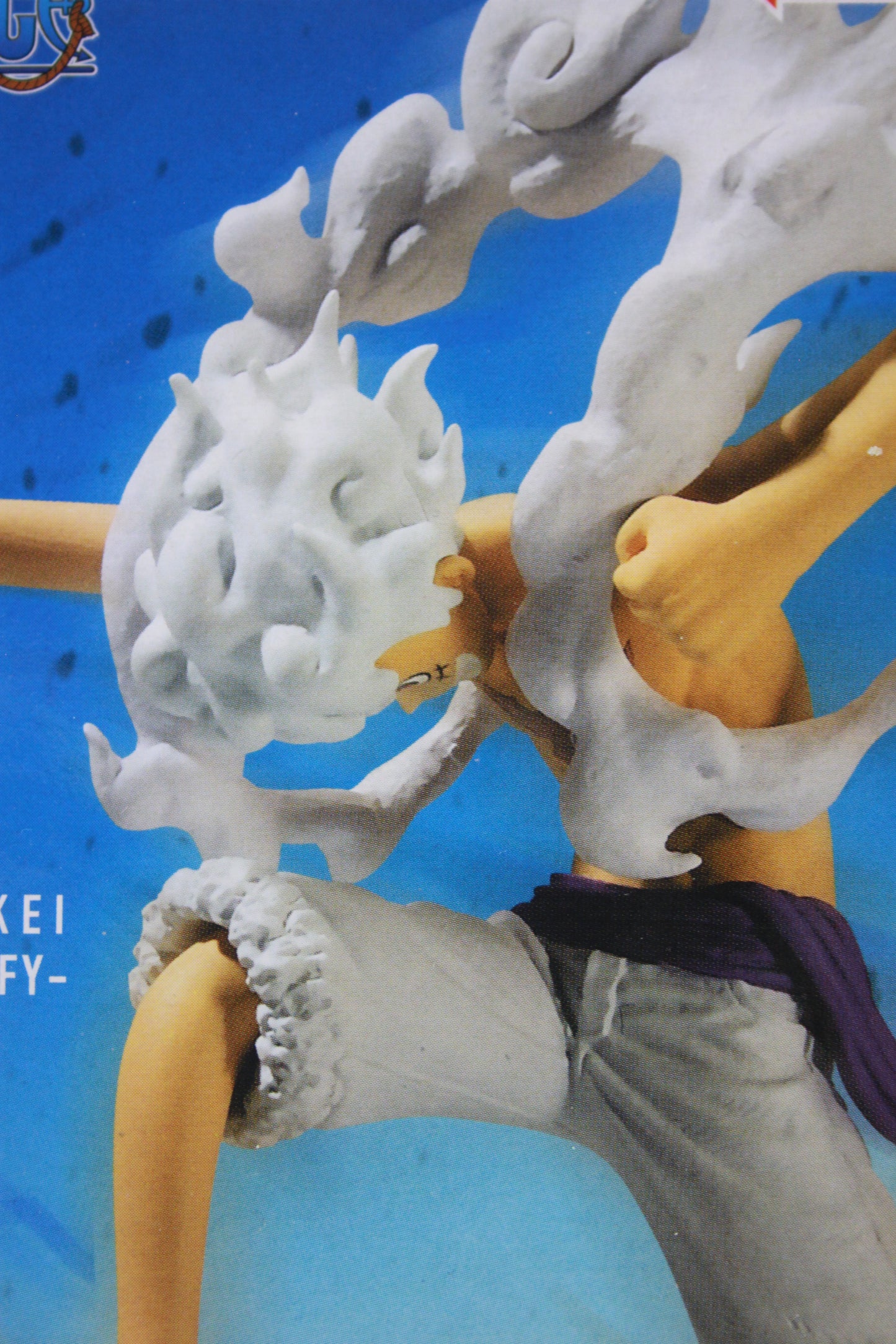 LUFFY GEAR 5 ~ ONE PIECE // SENKOUZEKKEI FIGURINE