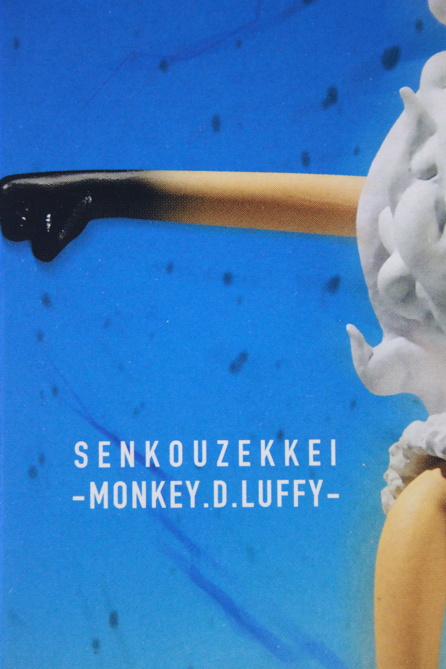 LUFFY GEAR 5 ~ ONE PIECE // SENKOUZEKKEI FIGURINE