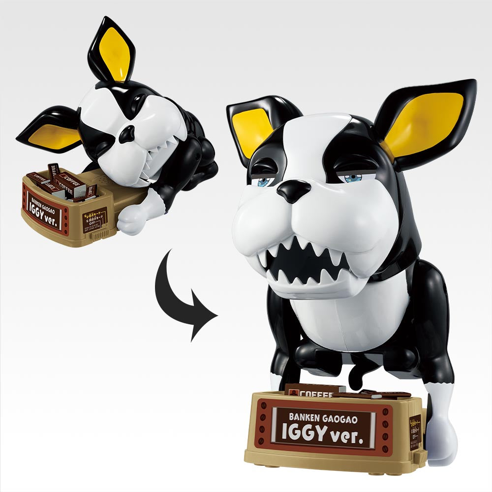 JOJO'S BIZARRE ADVENTURES ~ ICHIBAN KUJI X BANDAI // PRIZE DRAW