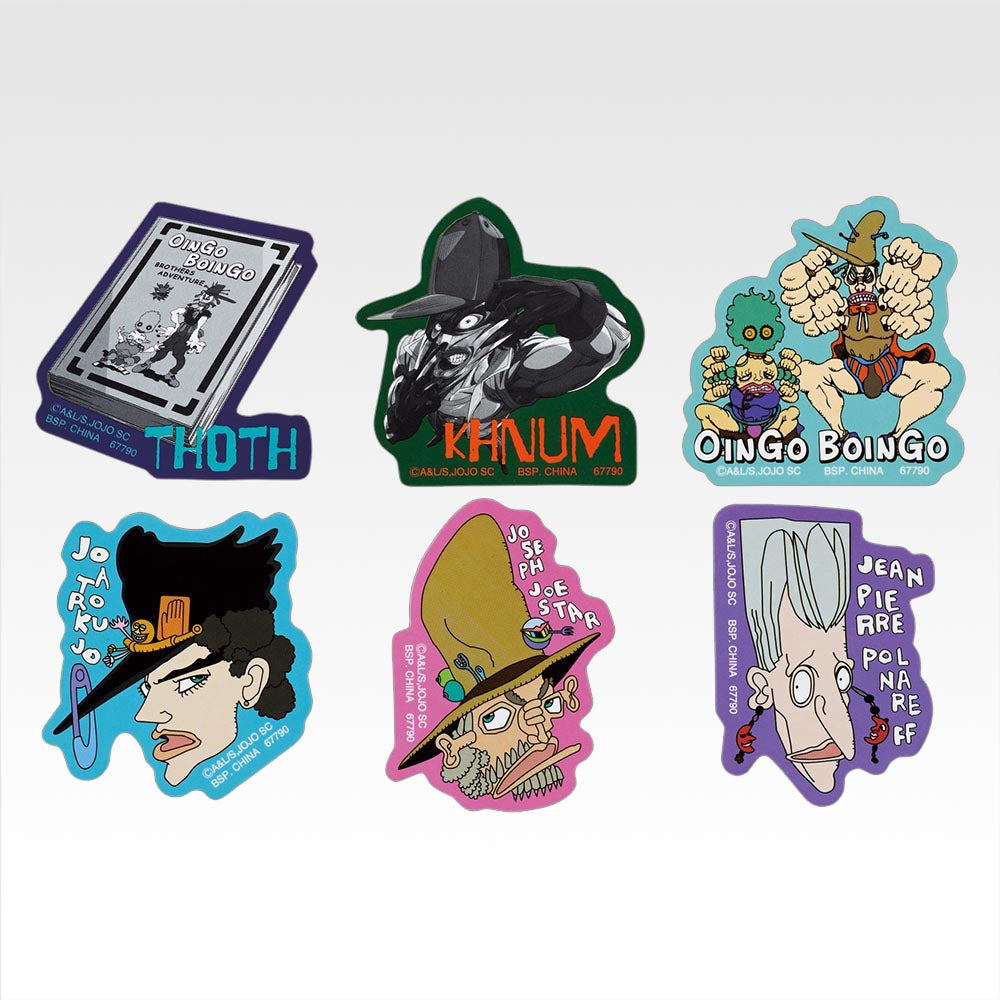 JOJO'S BIZARRE ADVENTURES ~ ICHIBAN KUJI X BANDAI // PRIZE DRAW