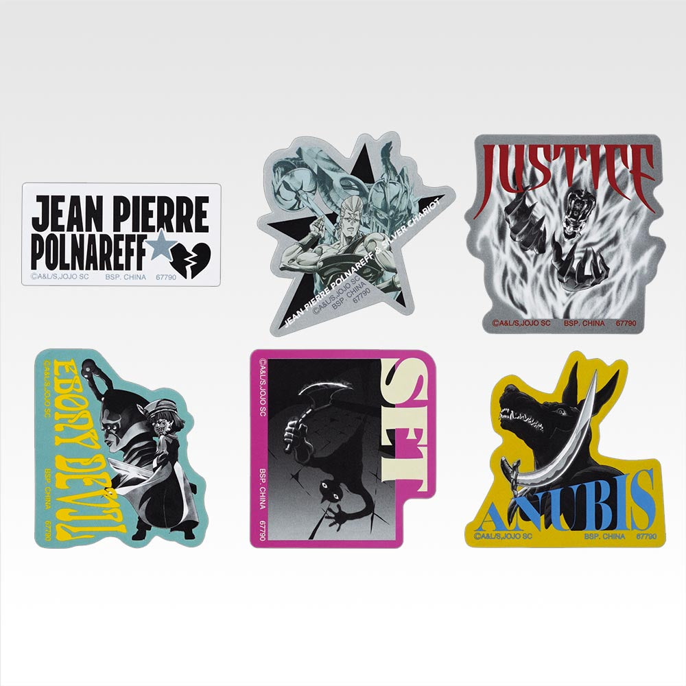 JOJO'S BIZARRE ADVENTURES ~ ICHIBAN KUJI X BANDAI // PRIZE DRAW