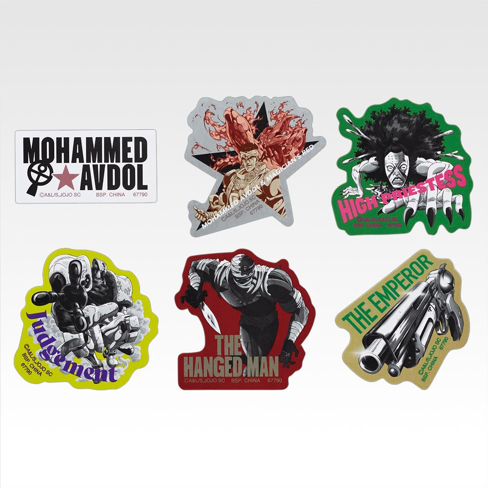 JOJO'S BIZARRE ADVENTURES ~ ICHIBAN KUJI X BANDAI // PRIZE DRAW