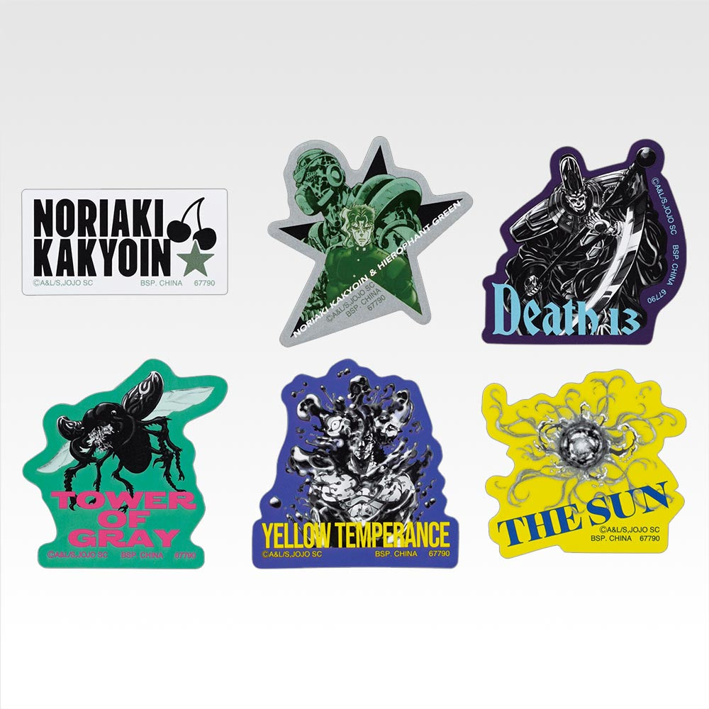 JOJO'S BIZARRE ADVENTURES ~ ICHIBAN KUJI X BANDAI // PRIZE DRAW