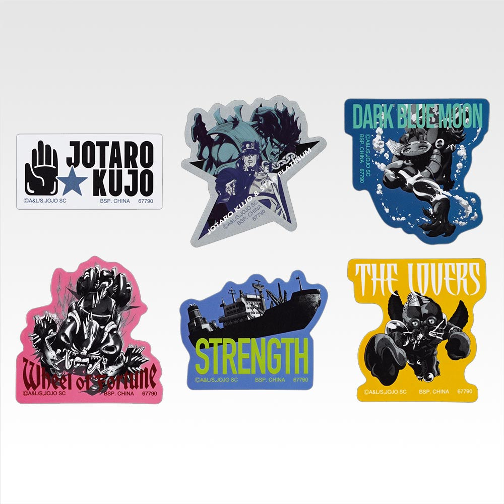 JOJO'S BIZARRE ADVENTURES ~ ICHIBAN KUJI X BANDAI // PRIZE DRAW