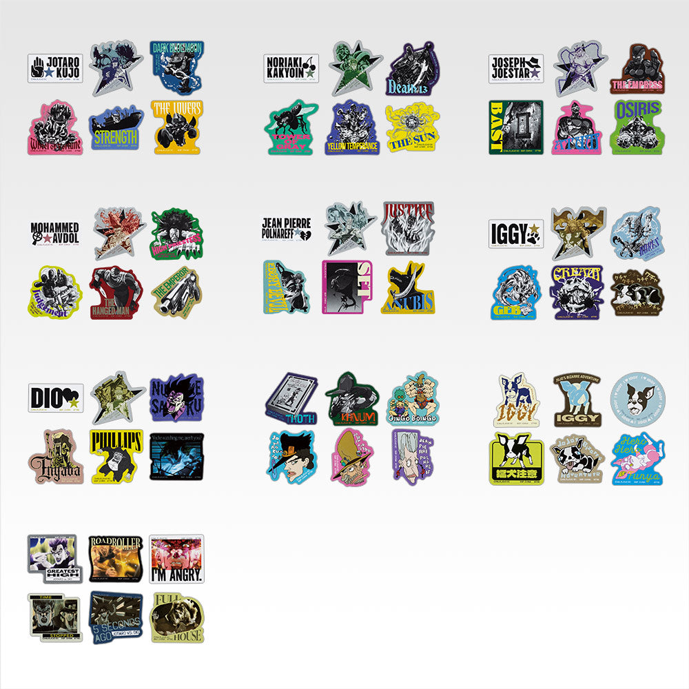 JOJO'S BIZARRE ADVENTURES ~ ICHIBAN KUJI X BANDAI // PRIZE DRAW