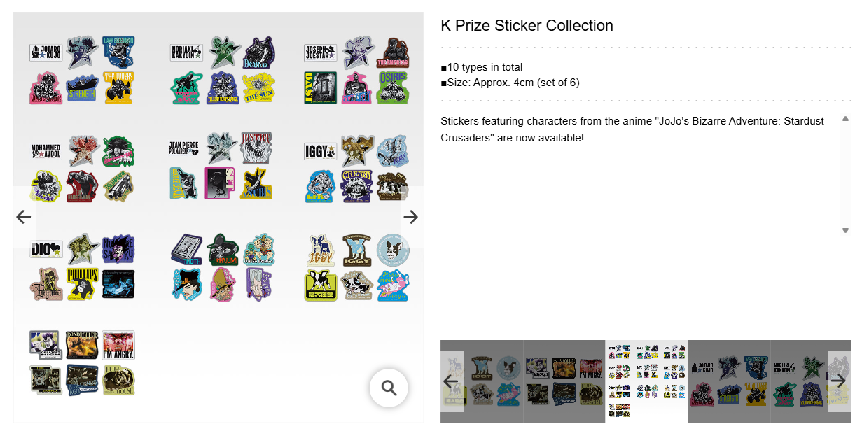JOJO'S BIZARRE ADVENTURES ~ ICHIBAN KUJI X BANDAI // PRIZE DRAW