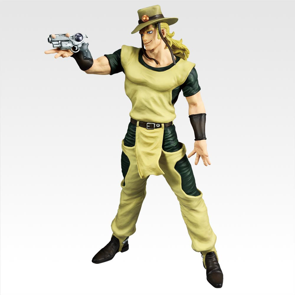 JOJO'S BIZARRE ADVENTURES ~ ICHIBAN KUJI X BANDAI // PRIZE DRAW