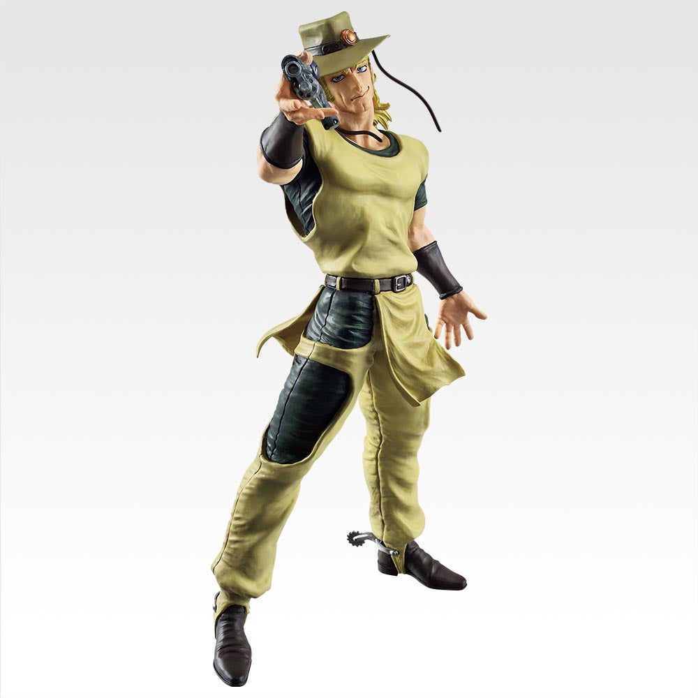 JOJO'S BIZARRE ADVENTURES ~ ICHIBAN KUJI X BANDAI // PRIZE DRAW
