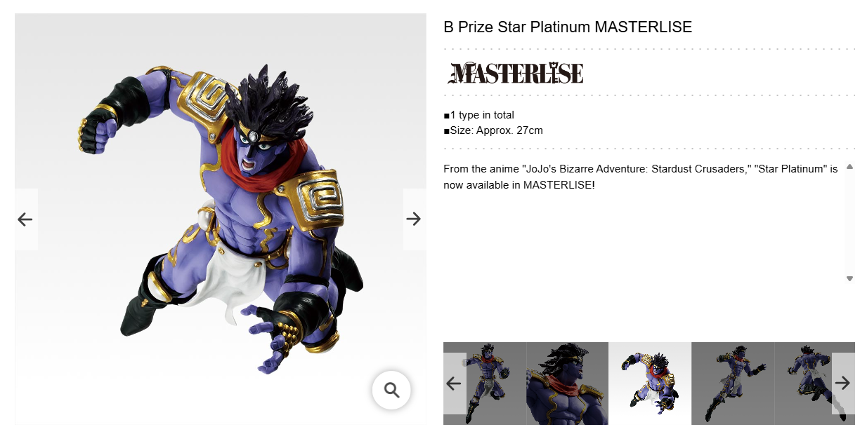 JOJO'S BIZARRE ADVENTURES ~ ICHIBAN KUJI X BANDAI // PRIZE DRAW