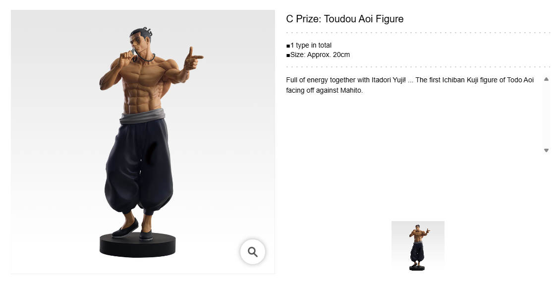 JUJUTSU KAISEN ~ ICHIBAN KUJI X BANDAI // PRIZE DRAW