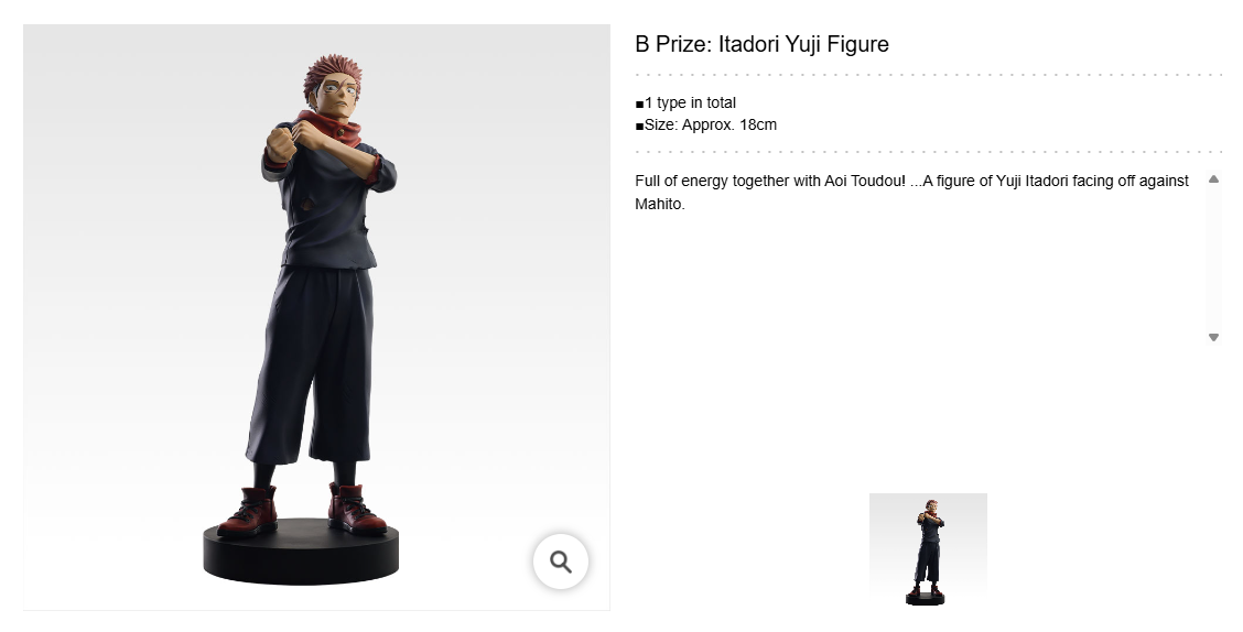 JUJUTSU KAISEN ~ ICHIBAN KUJI X BANDAI // PRIZE DRAW